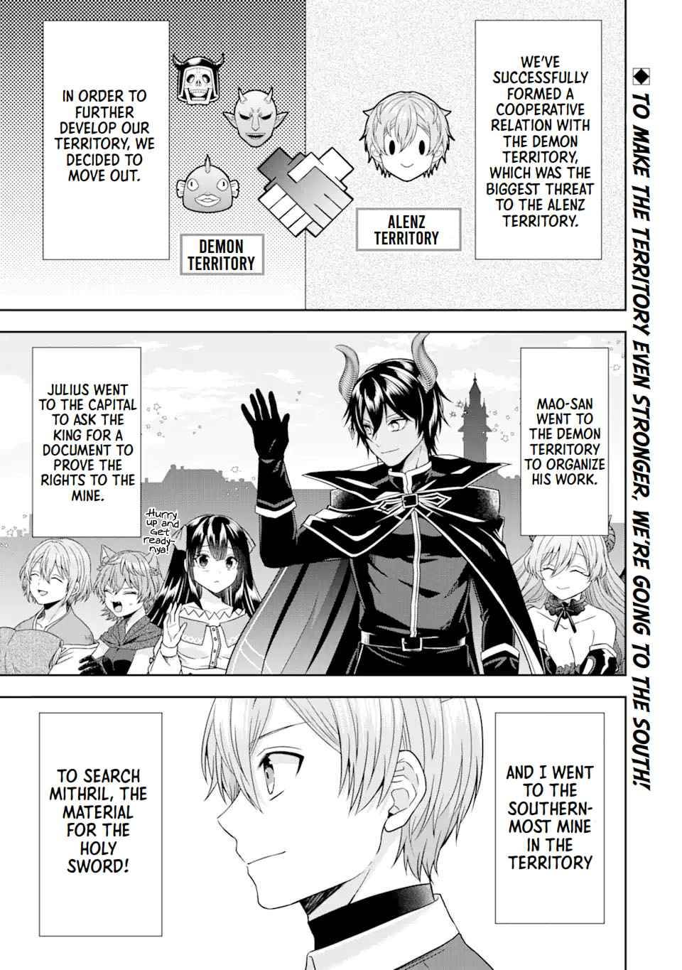 Page 1 of Chapter 14