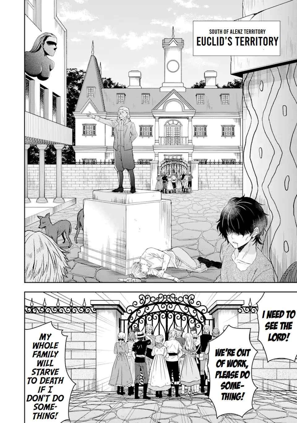 Page 7 of Chapter 14