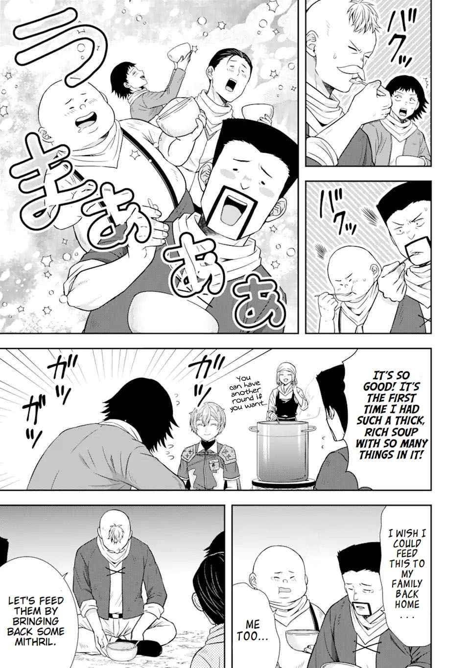 Page 27 of Chapter 14