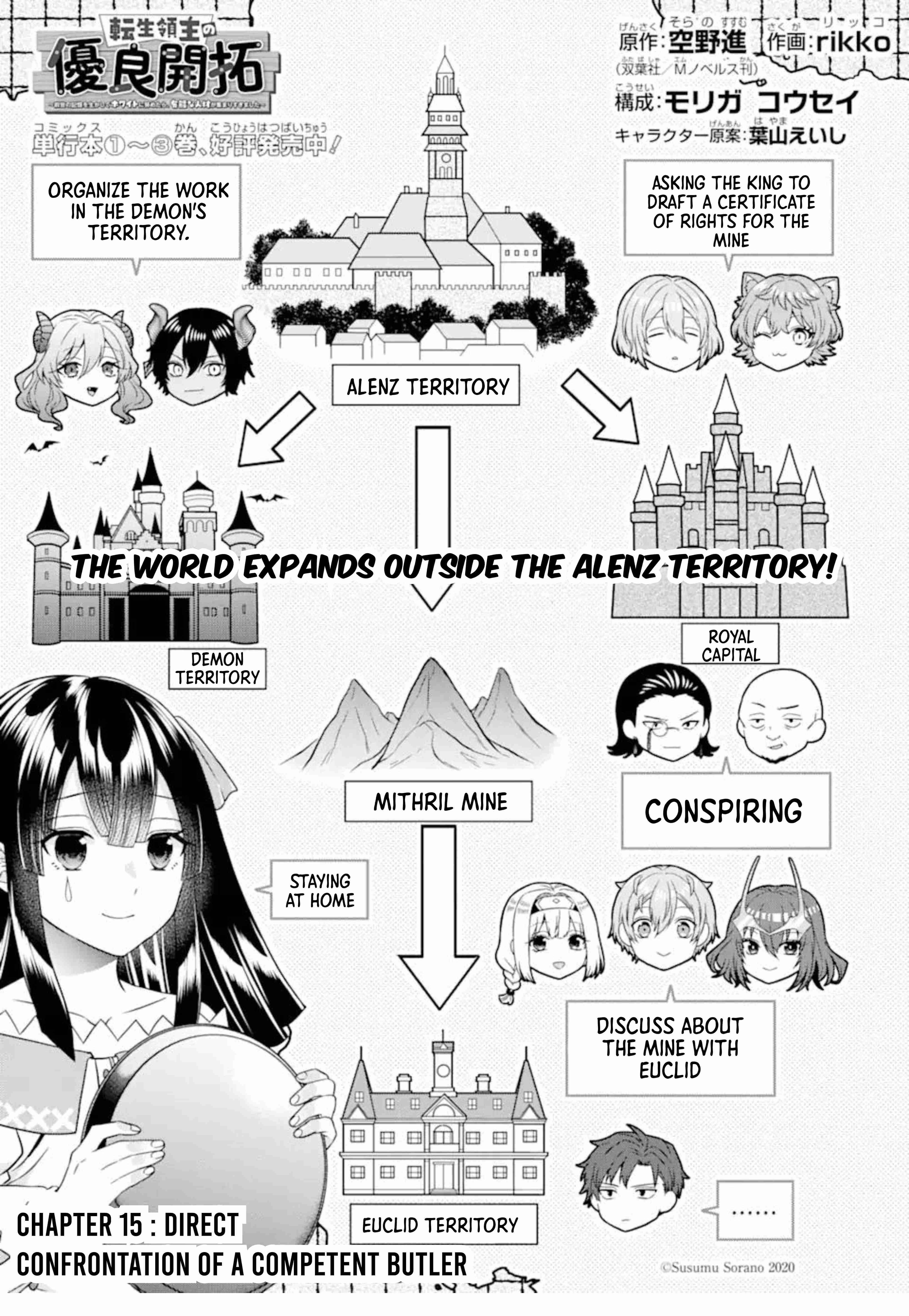 Page 2 of Chapter 15