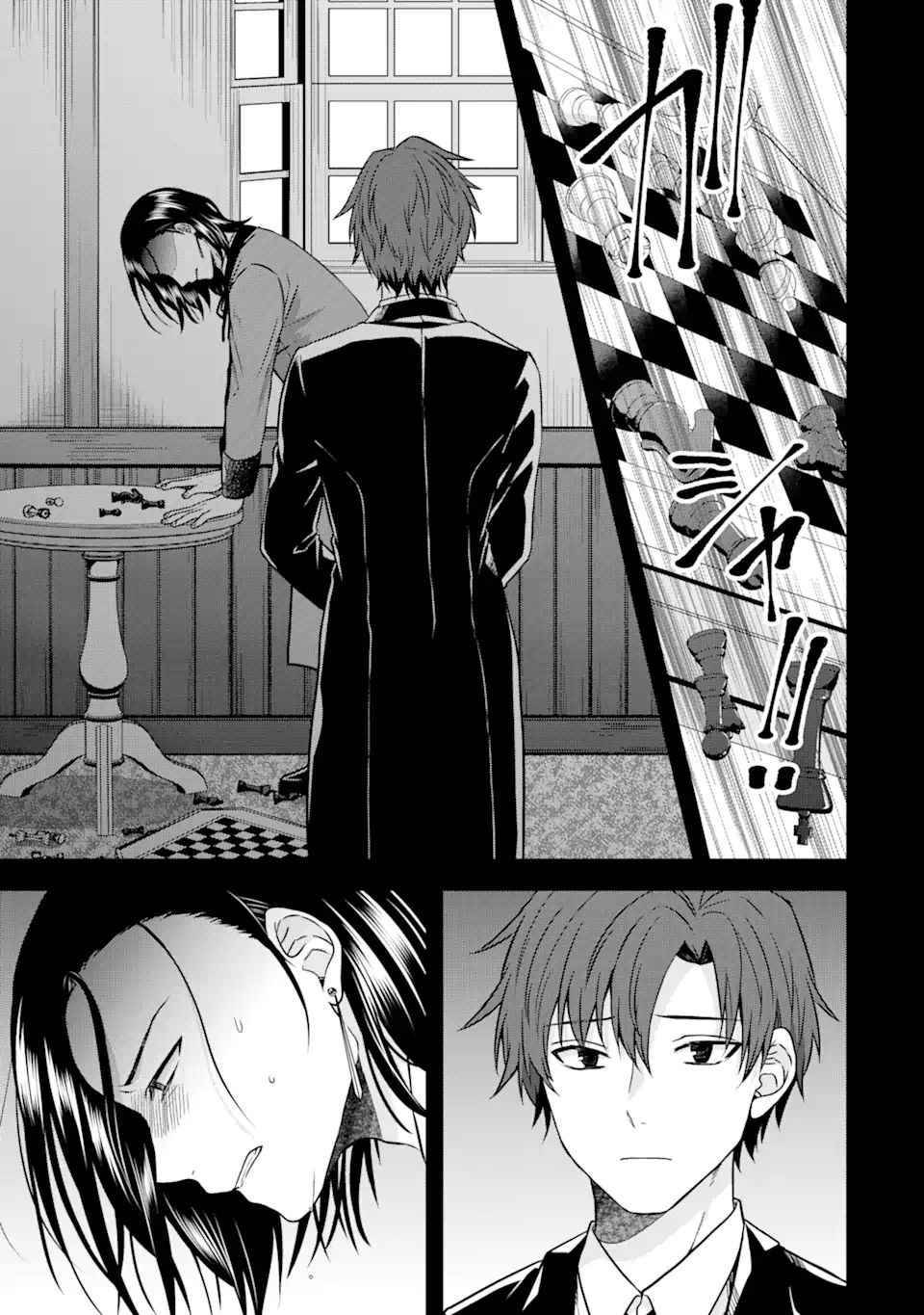Page 27 of Chapter 15