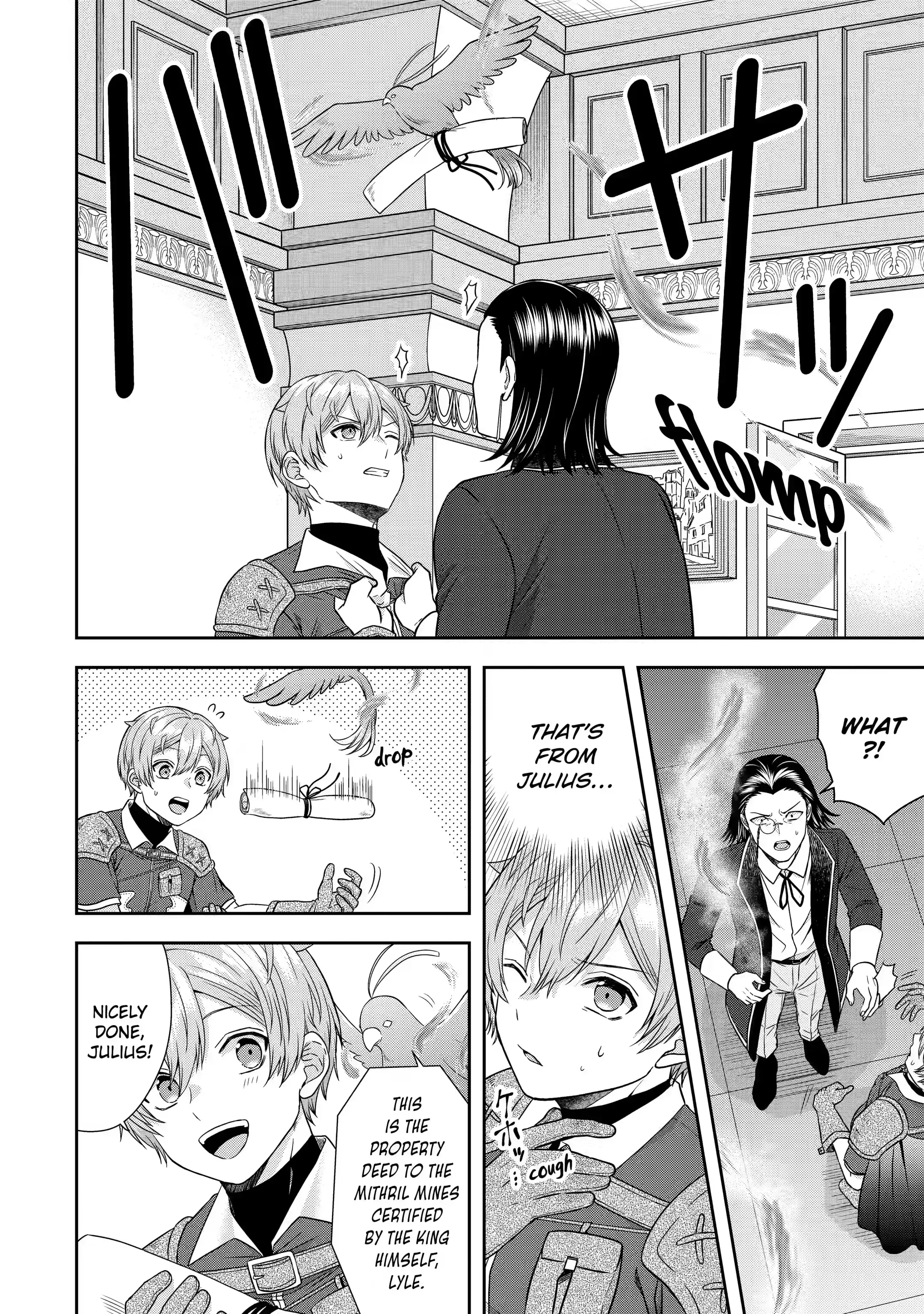 Page 1 of Chapter 16.3