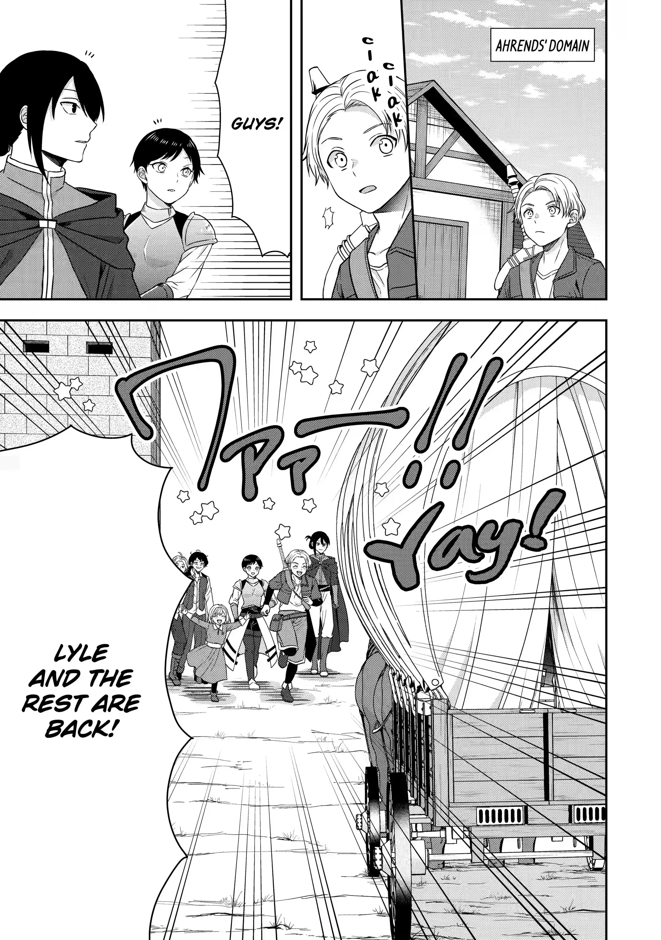 Page 1 of Chapter 16.2