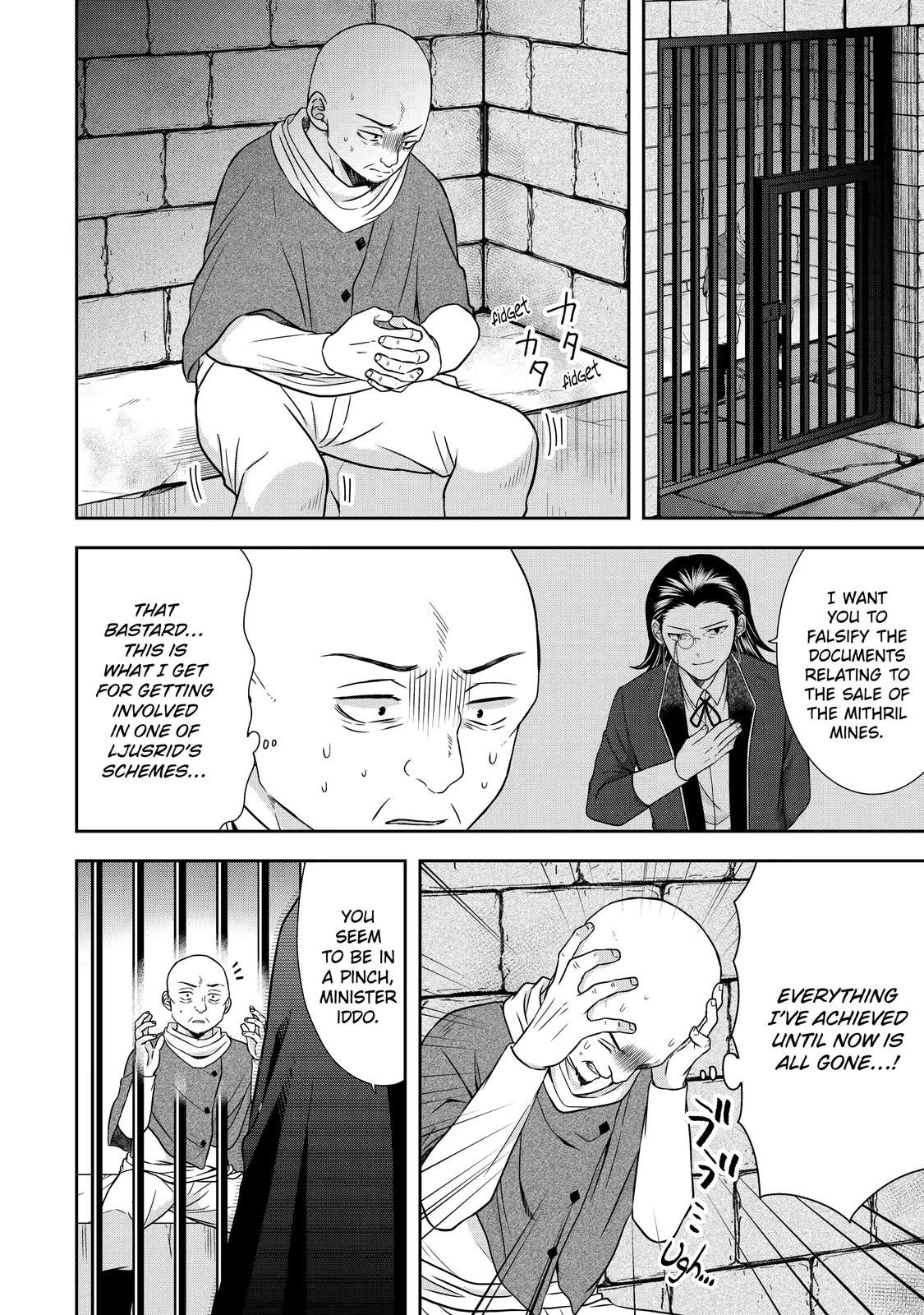 Page 2 of Chapter 16
