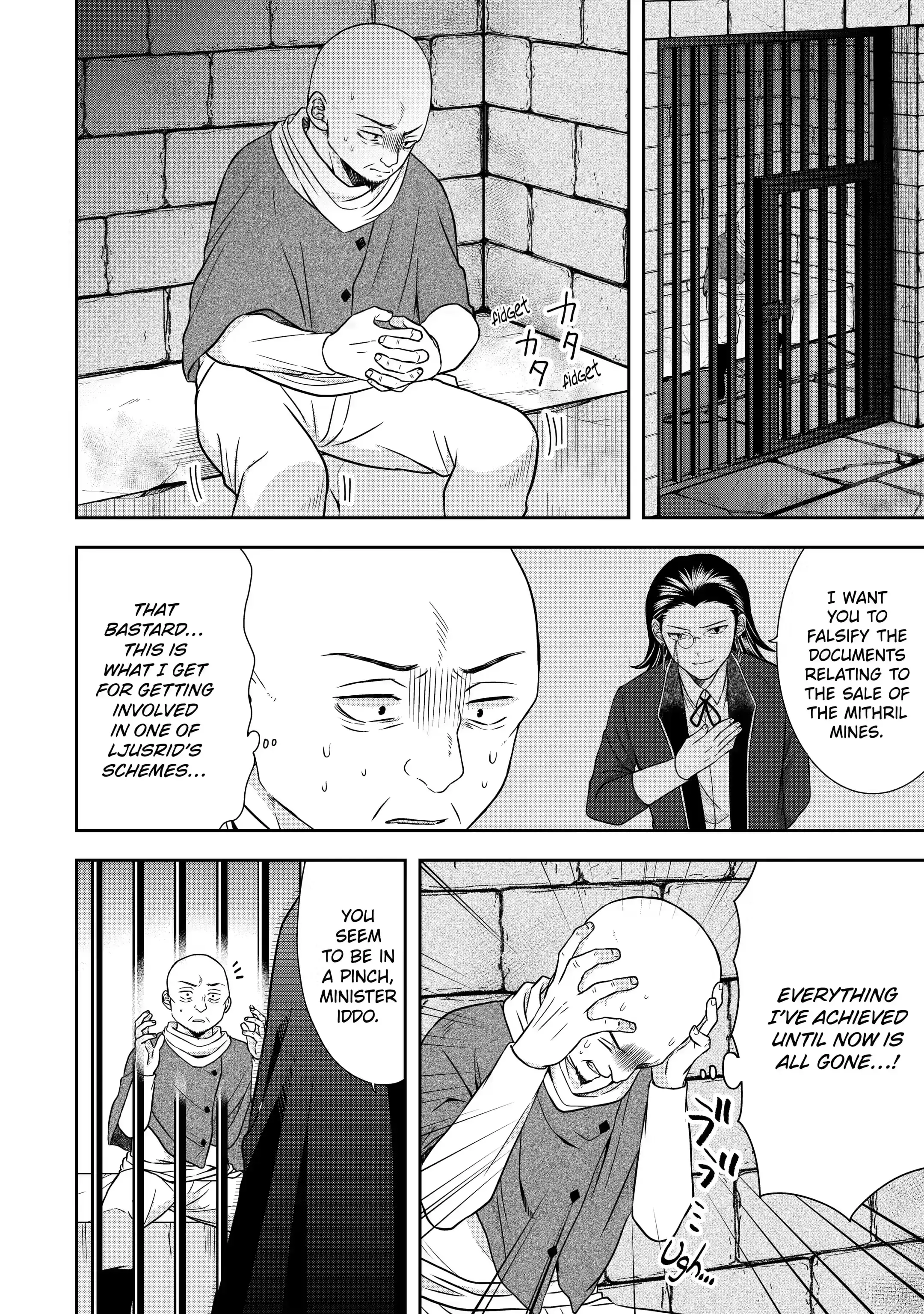 Page 2 of Chapter 16.1