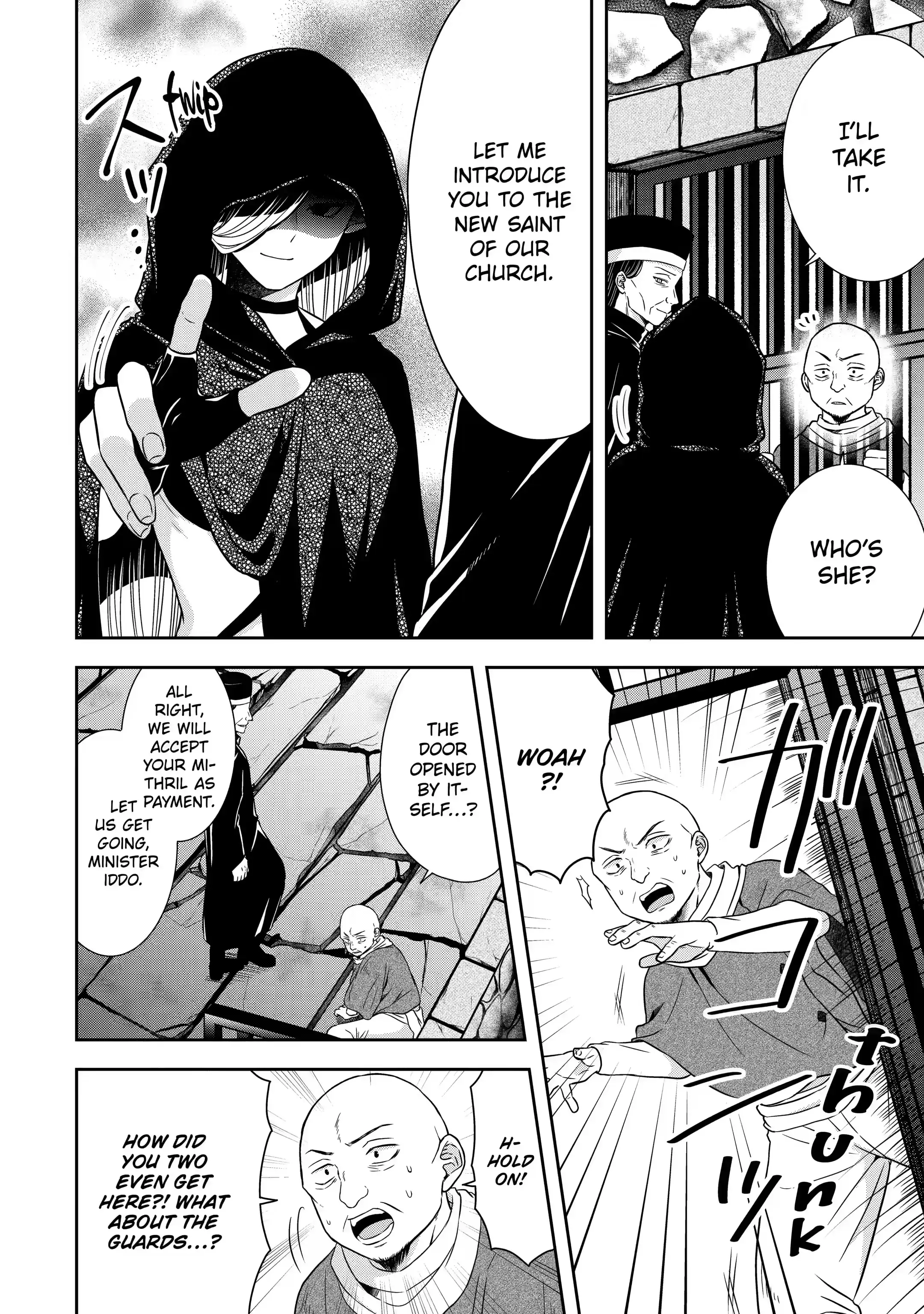Page 4 of Chapter 16.1