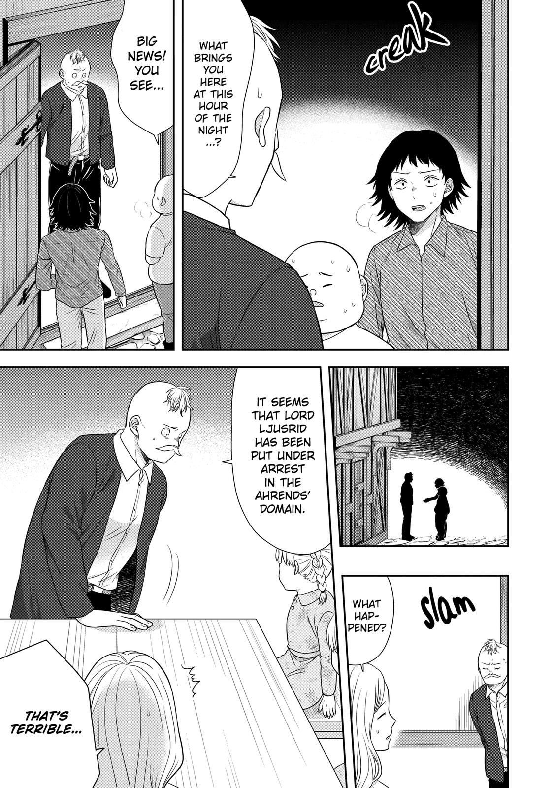 Page 3 of Chapter 17