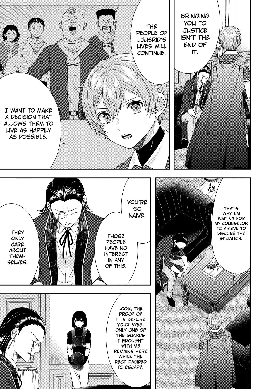Page 7 of Chapter 17