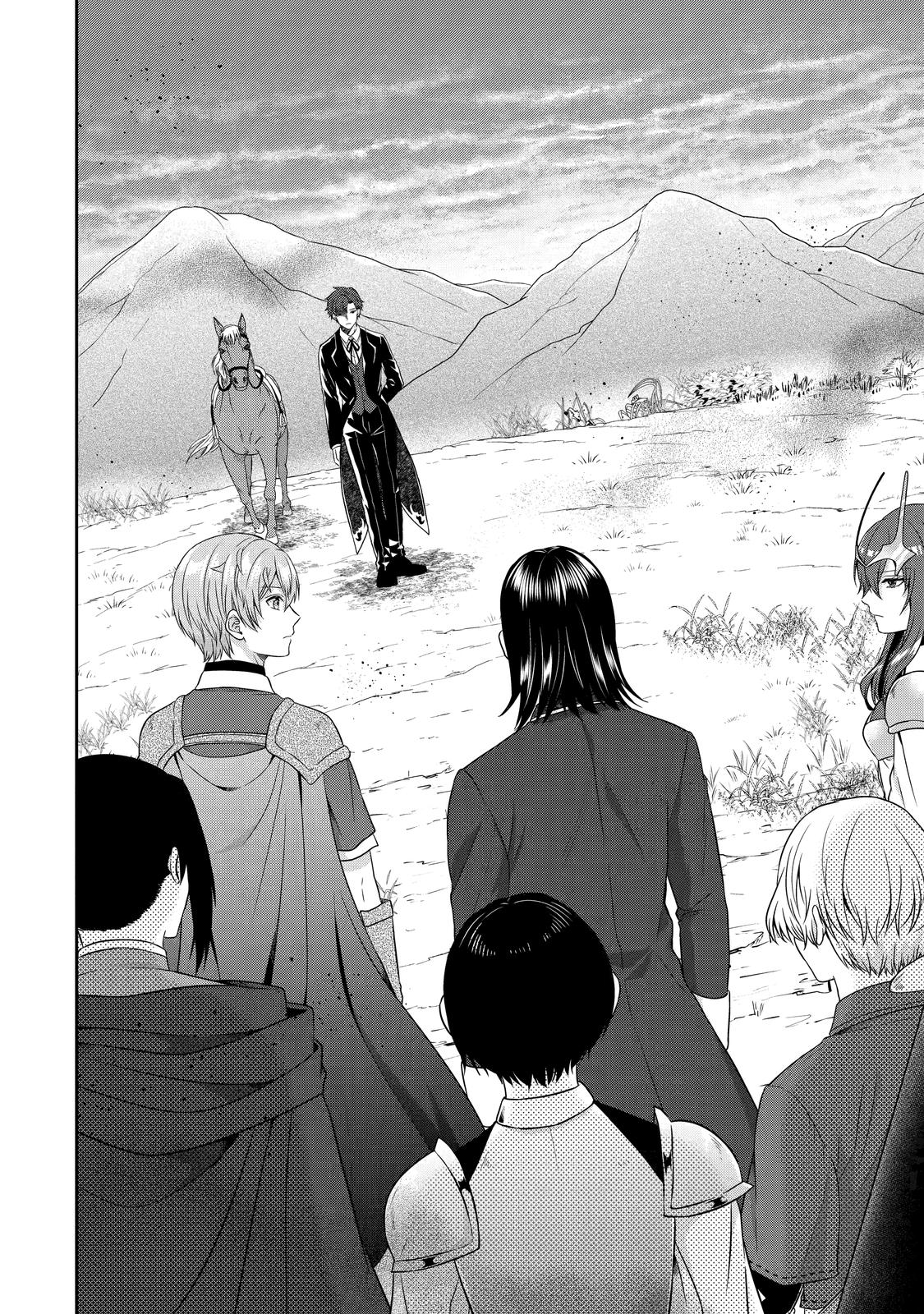 Page 18 of Chapter 17