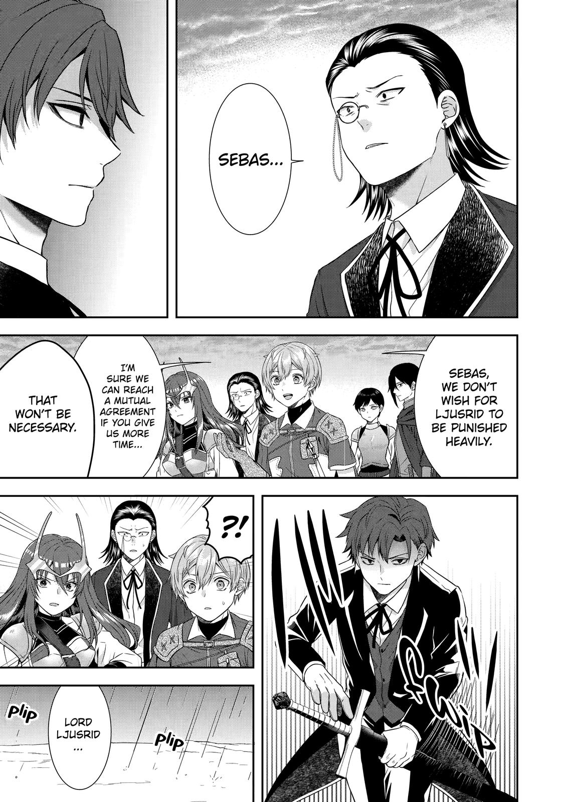 Page 19 of Chapter 17