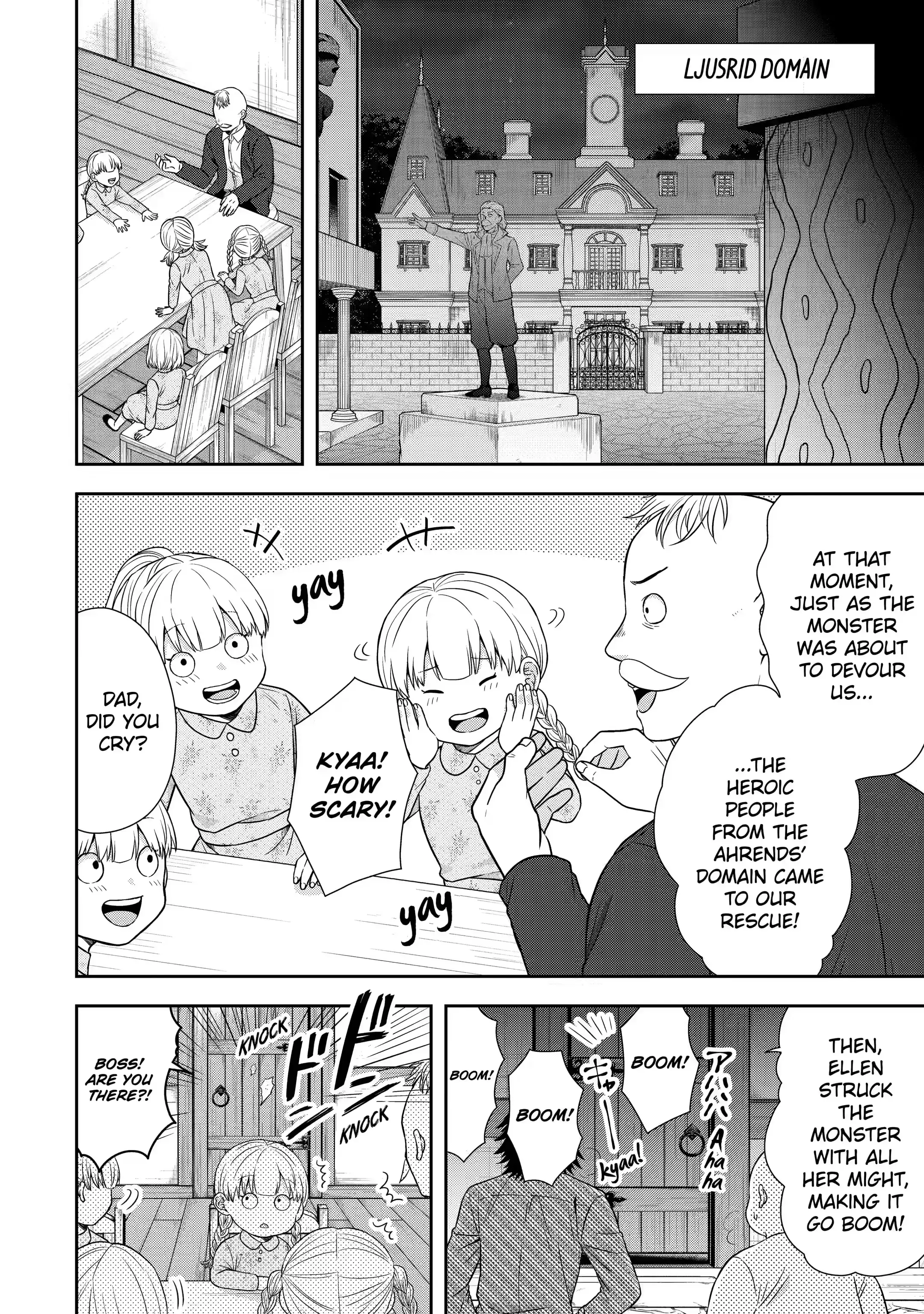 Page 2 of Chapter 17.1