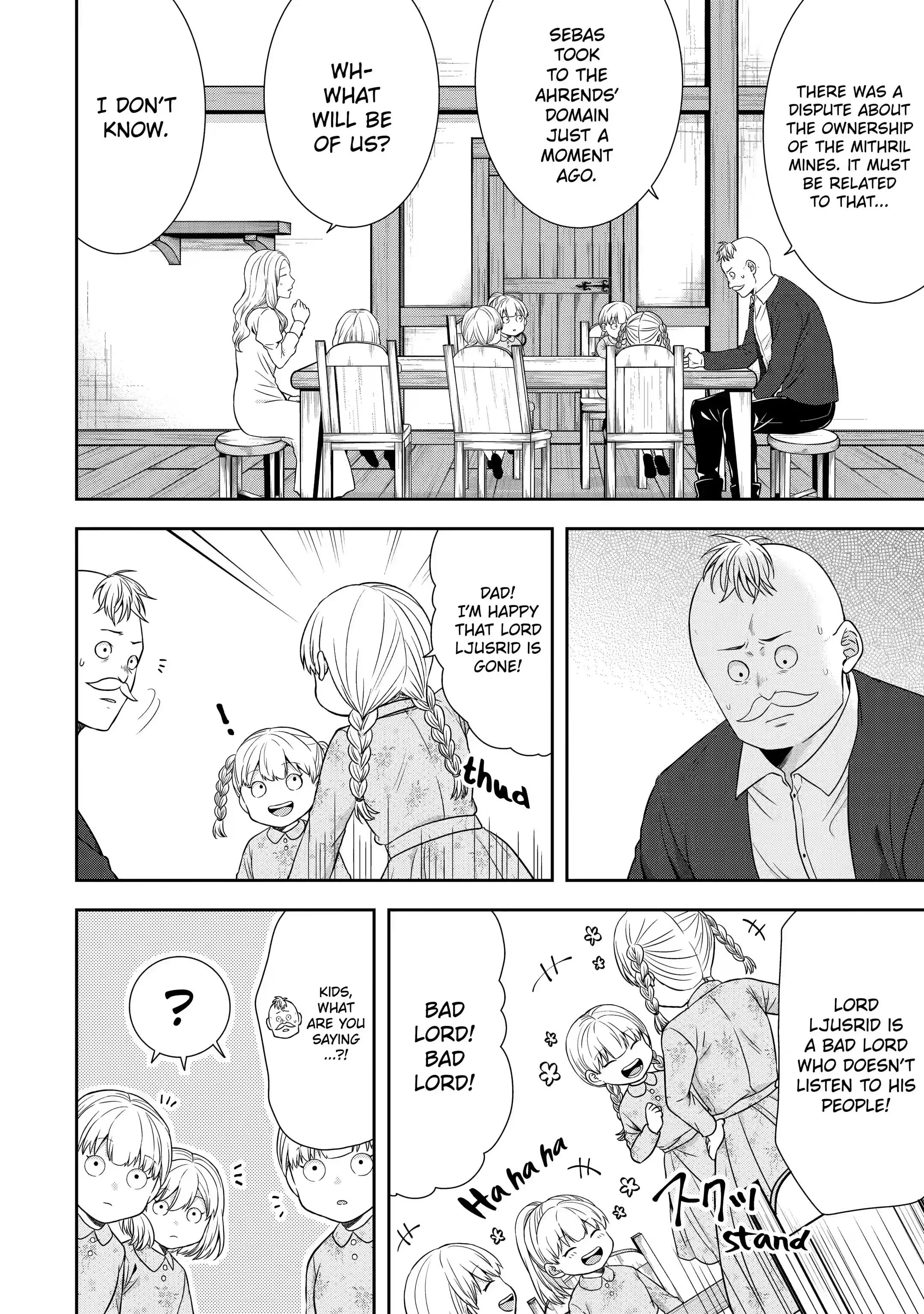 Page 4 of Chapter 17.1