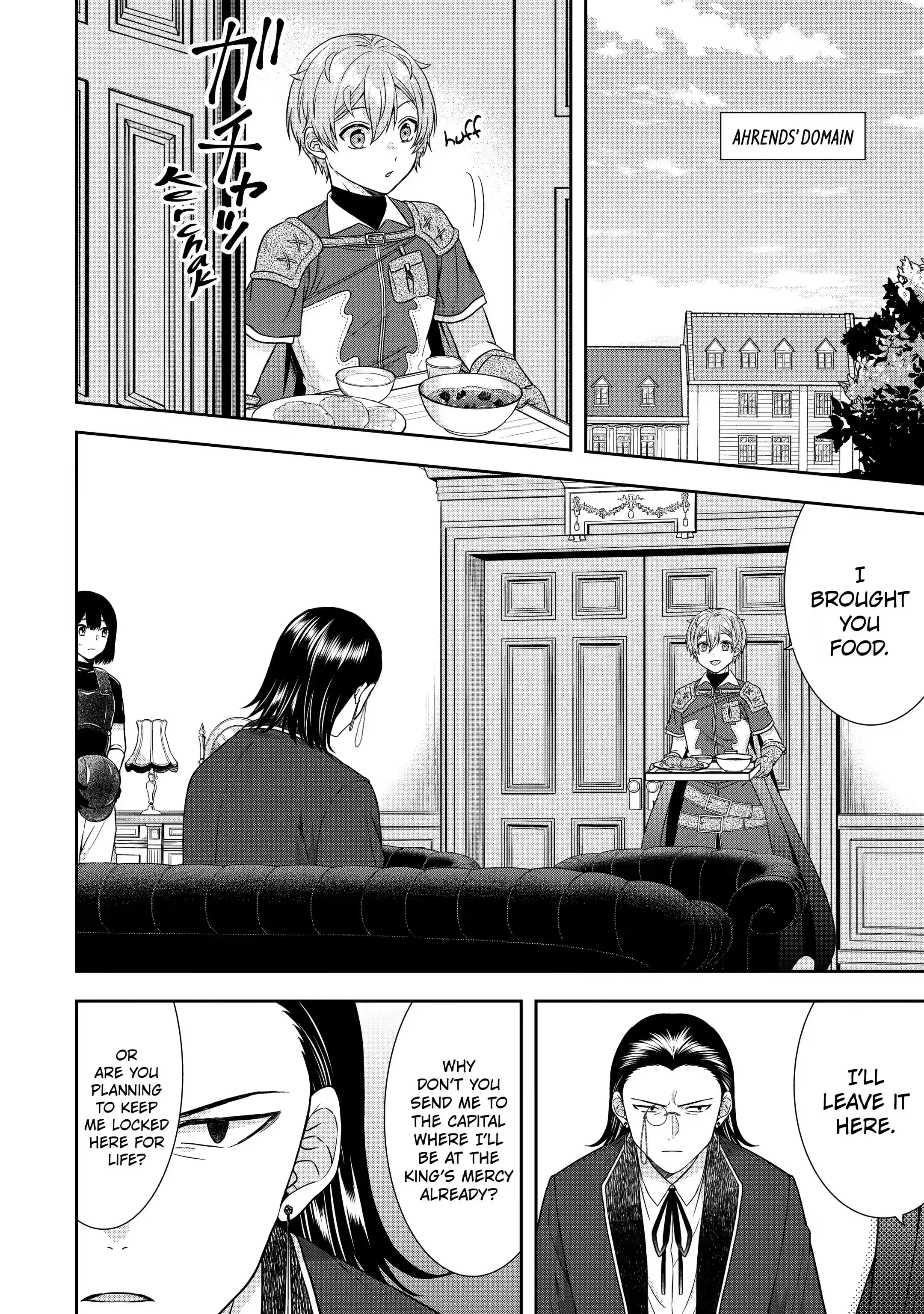 Page 6 of Chapter 17.1