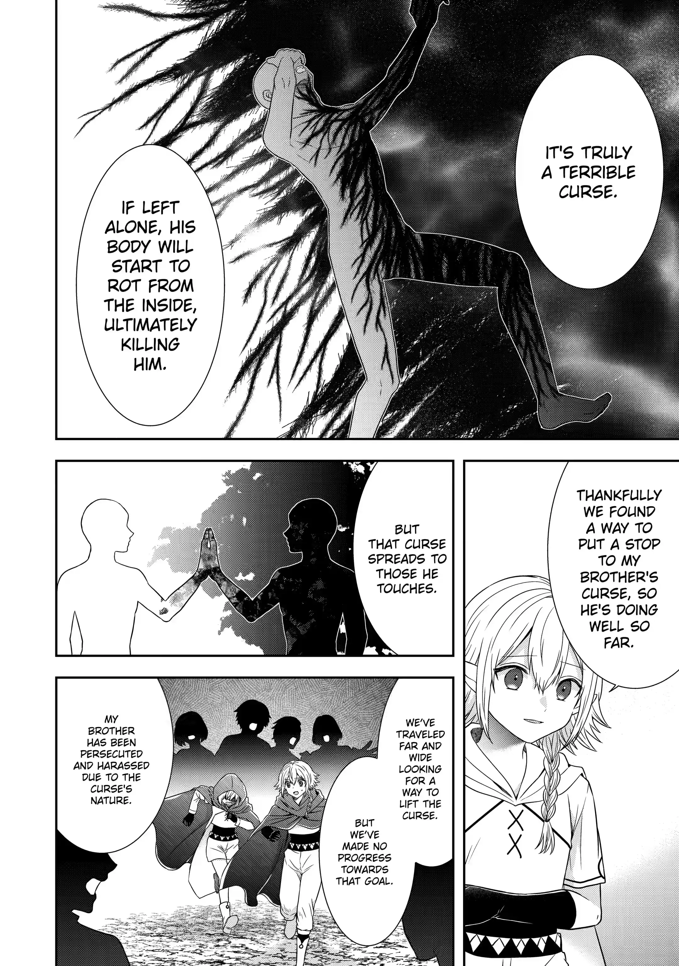 Page 3 of Chapter 18.3