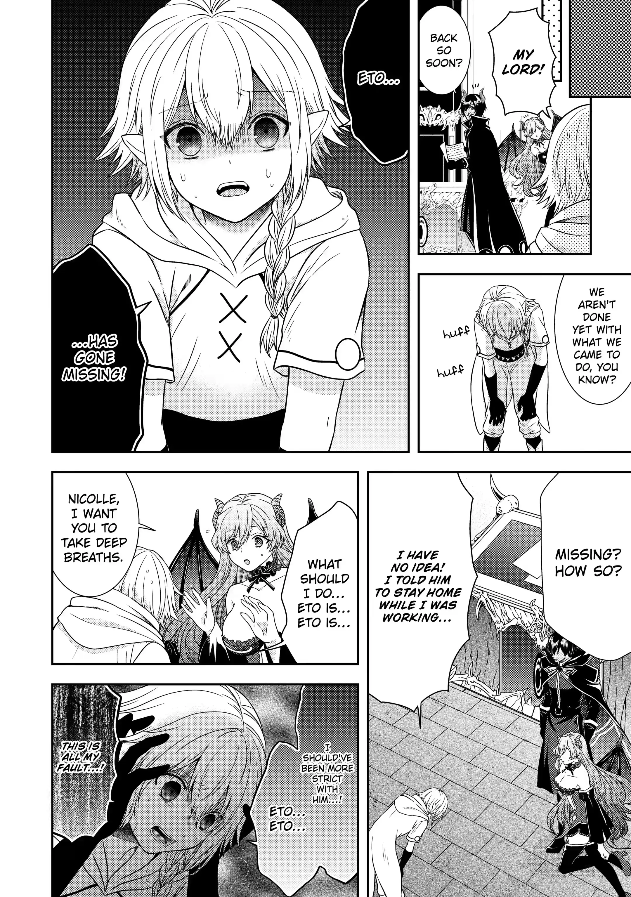 Page 7 of Chapter 18.3