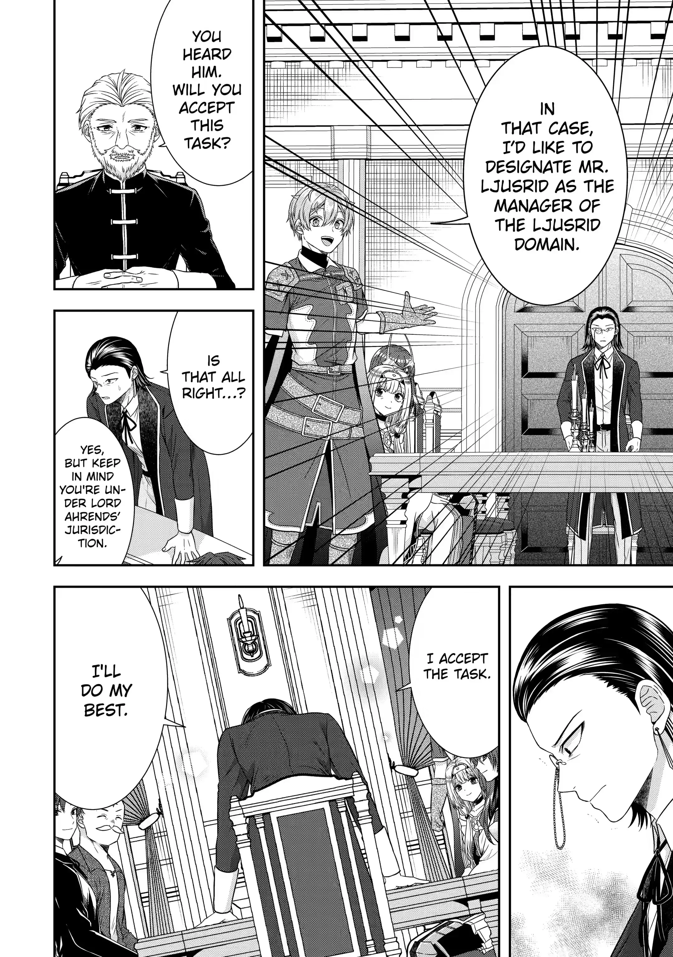 Page 6 of Chapter 18.2