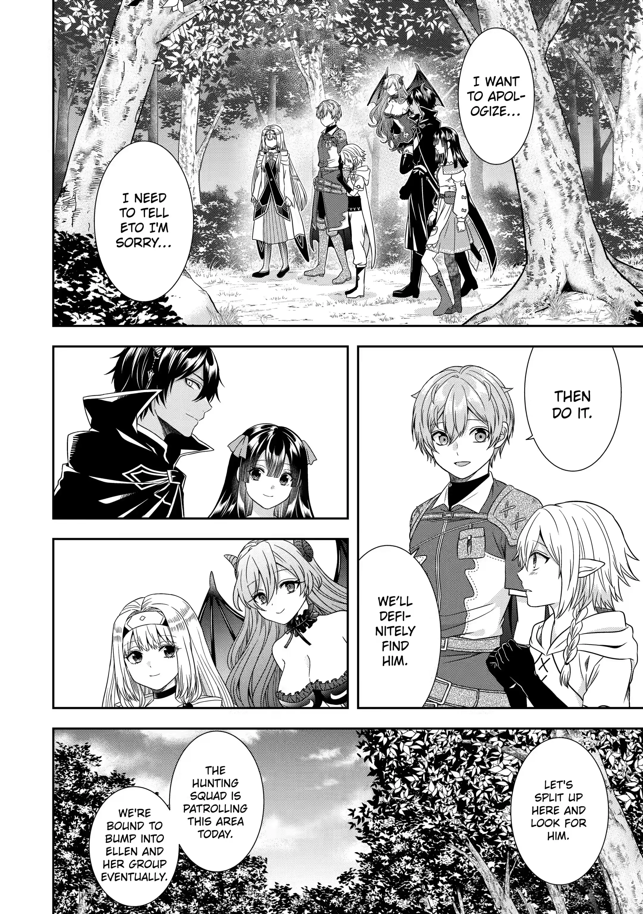 Page 2 of Chapter 19.3