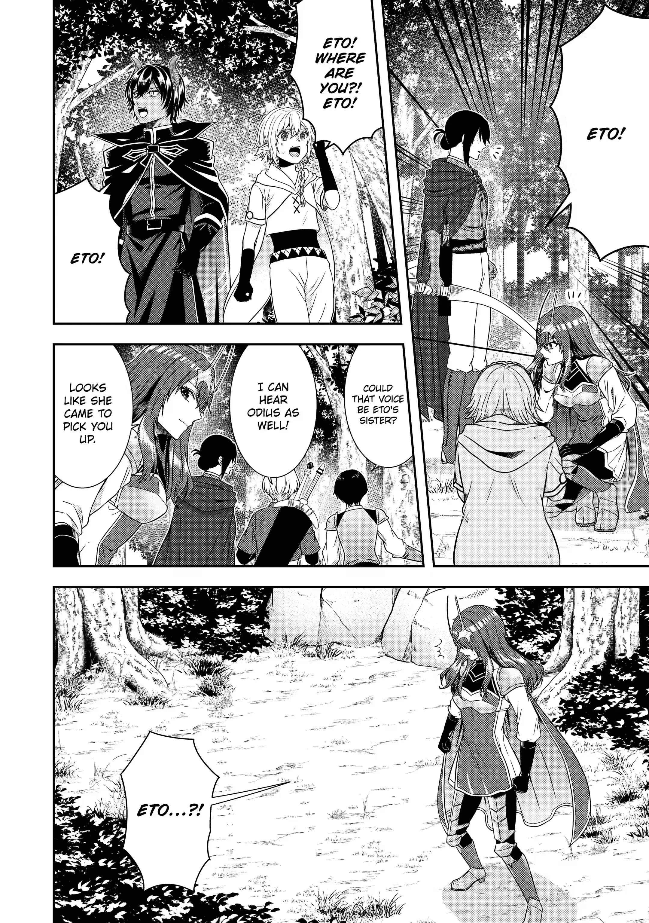 Page 4 of Chapter 19.3