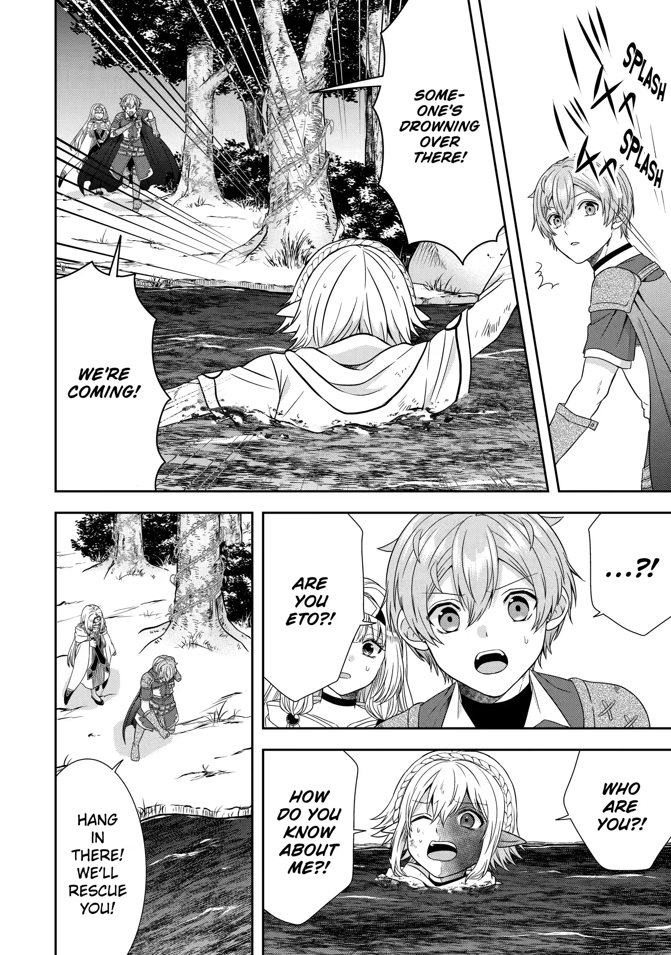 Page 6 of Chapter 19.3