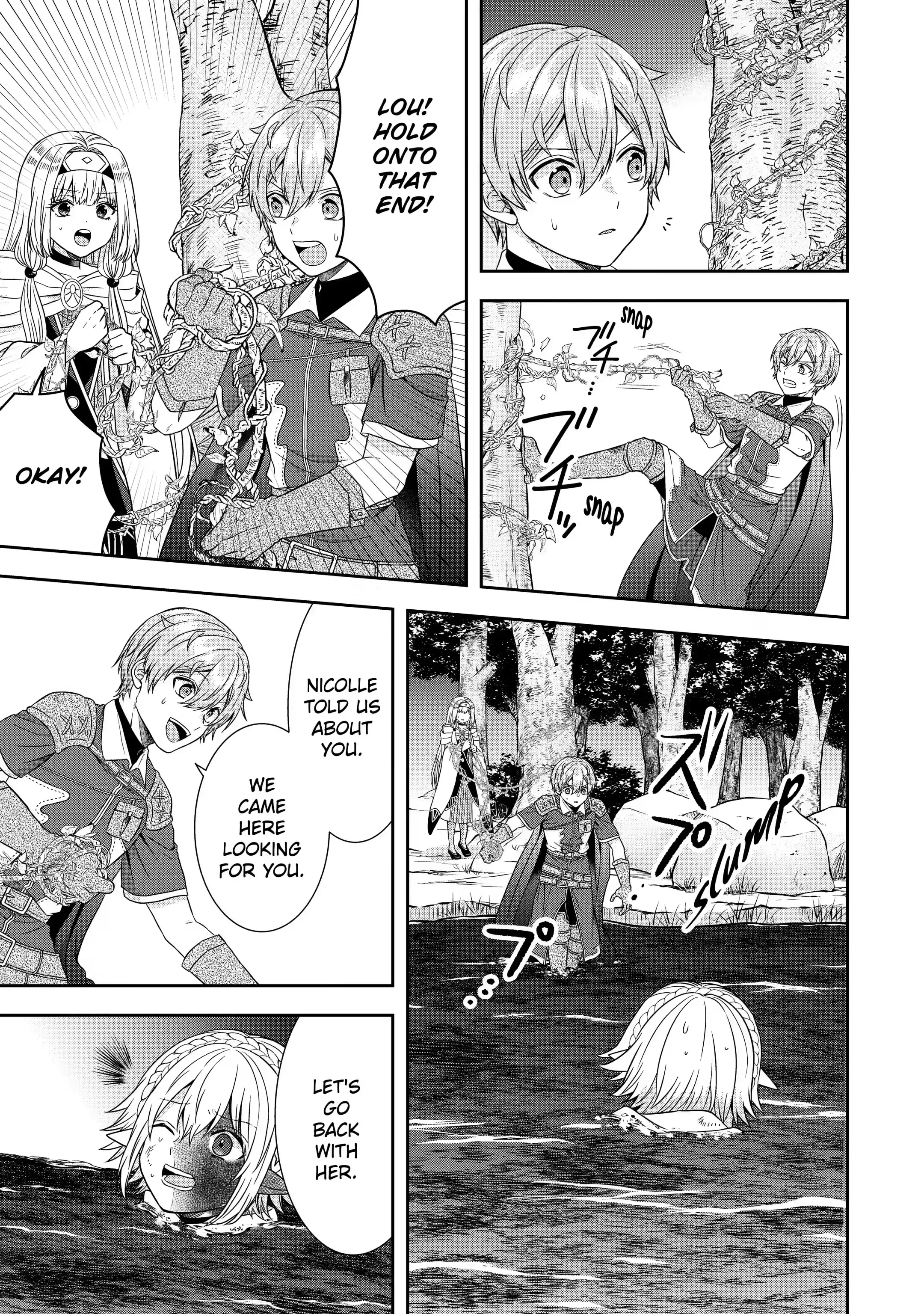 Page 7 of Chapter 19.3