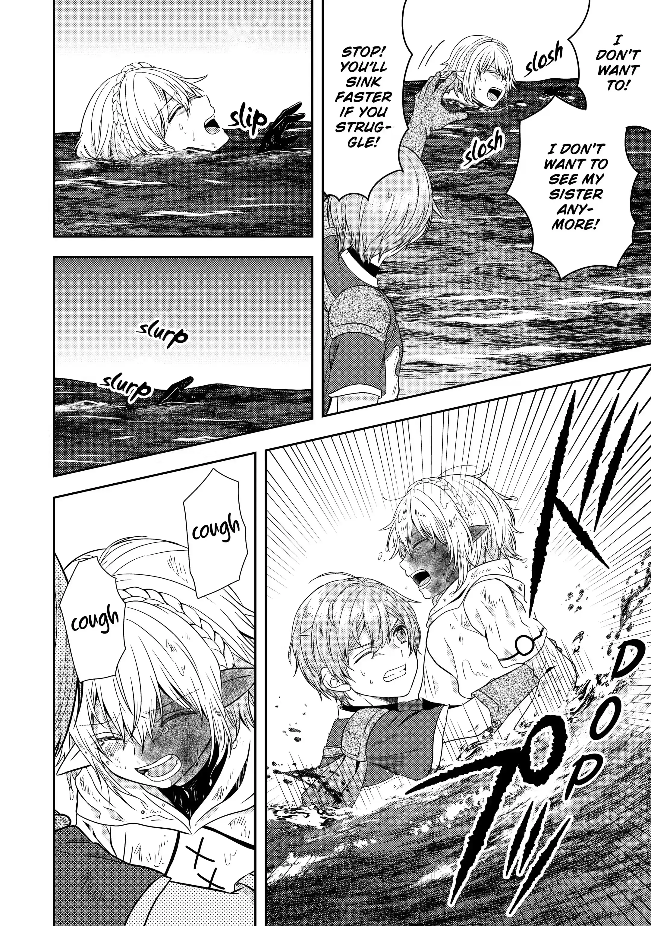 Page 8 of Chapter 19.3