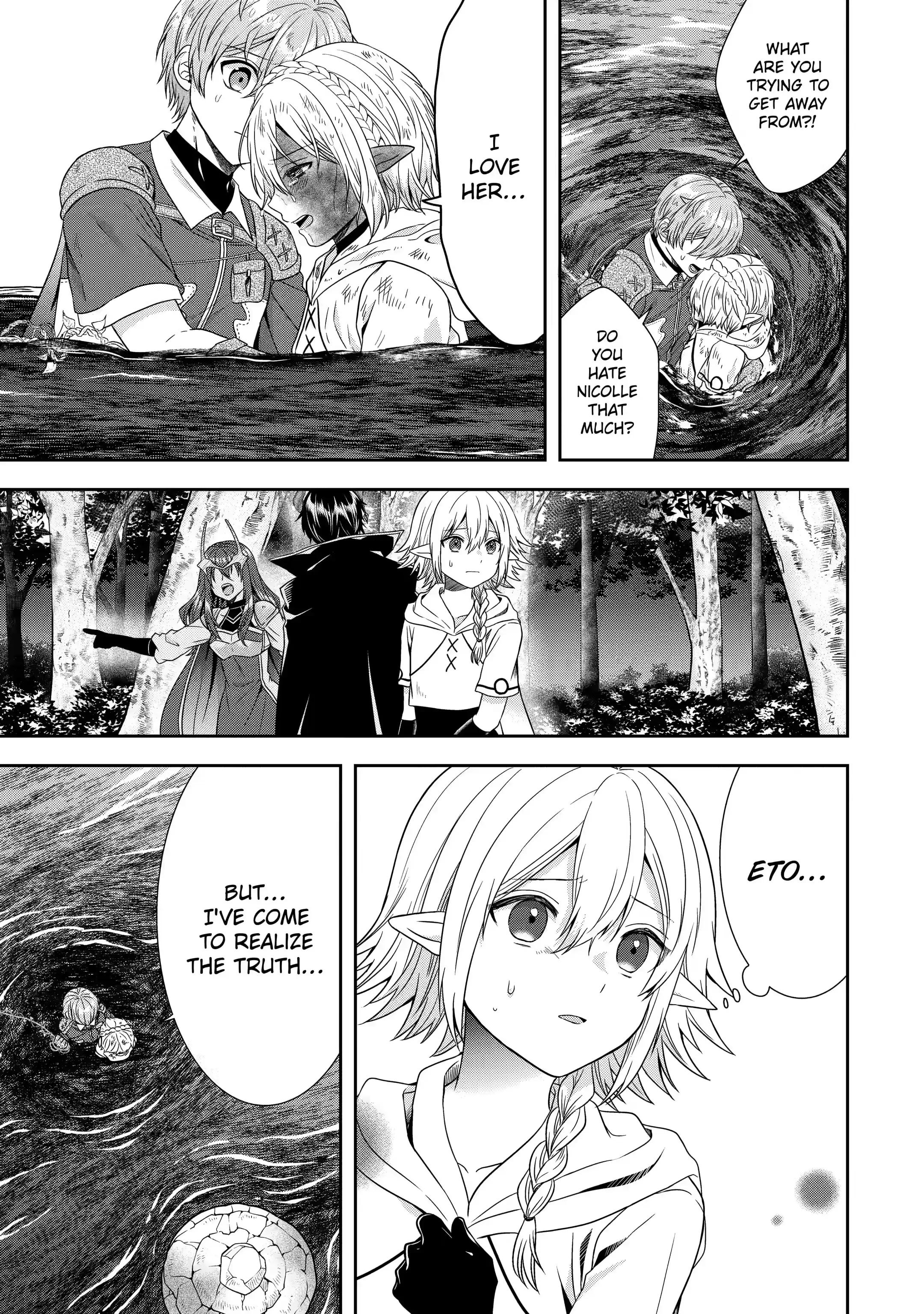 Page 9 of Chapter 19.3
