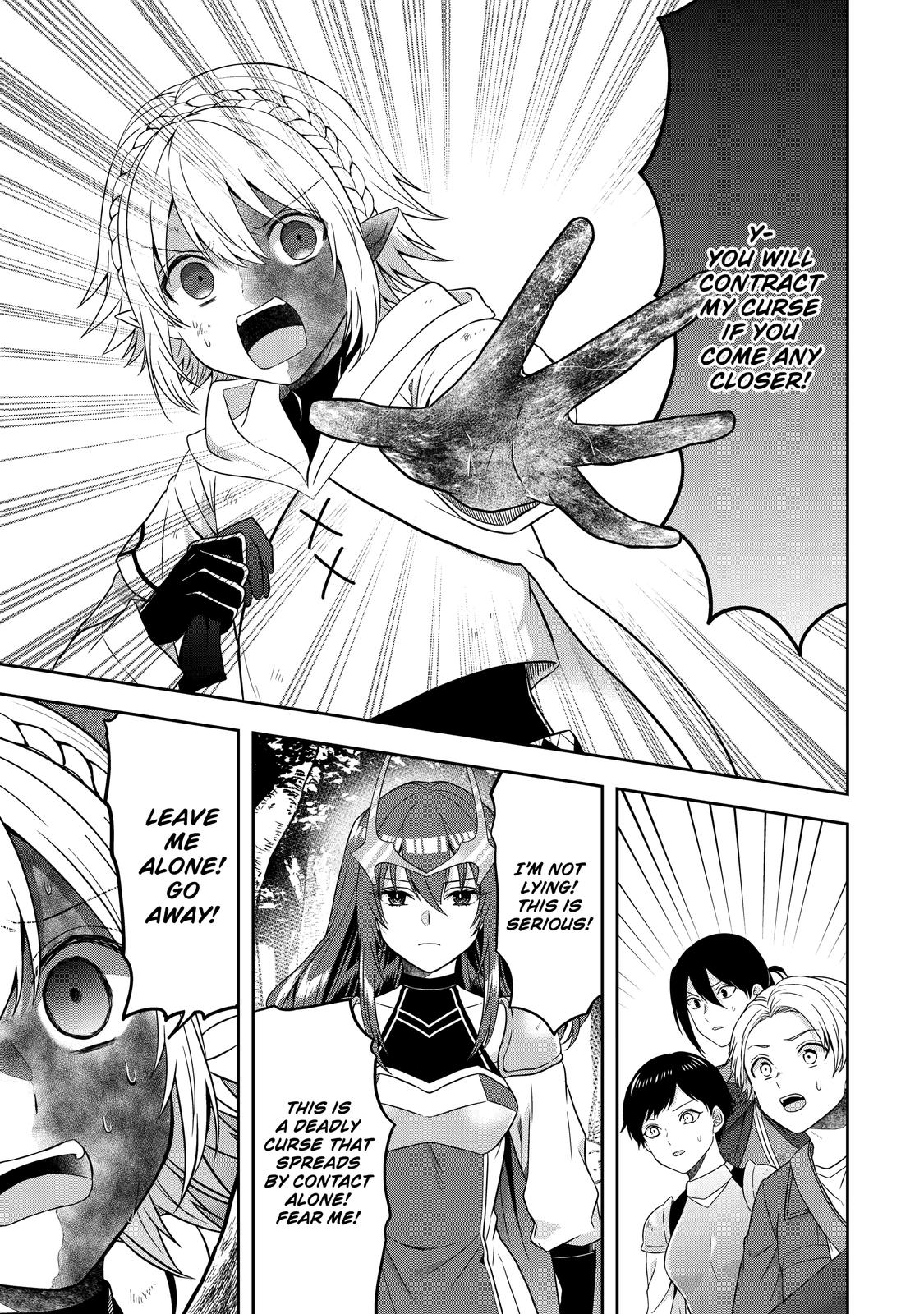 Page 15 of Chapter 19