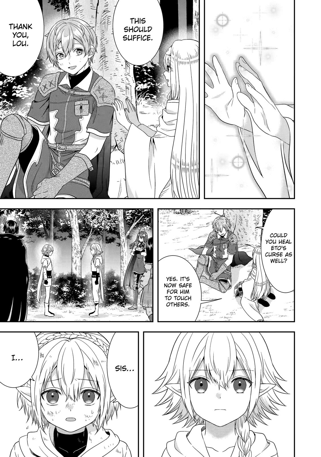 Page 37 of Chapter 19