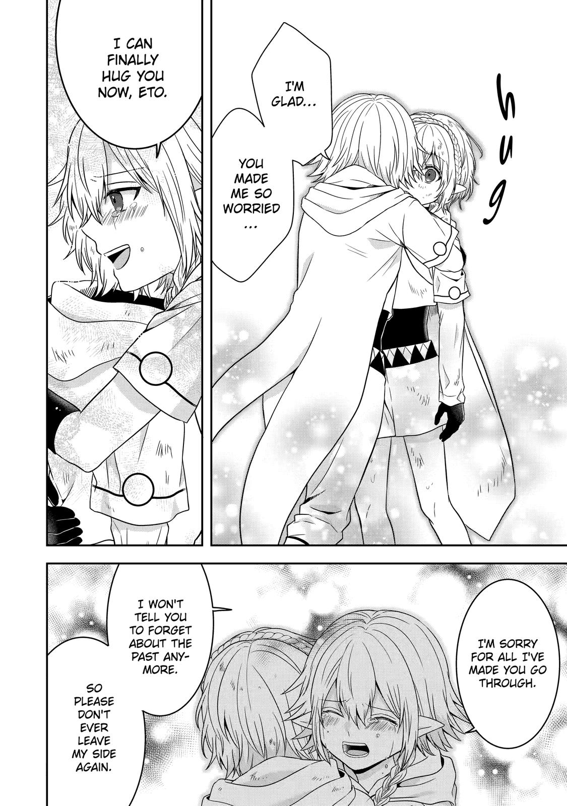 Page 38 of Chapter 19