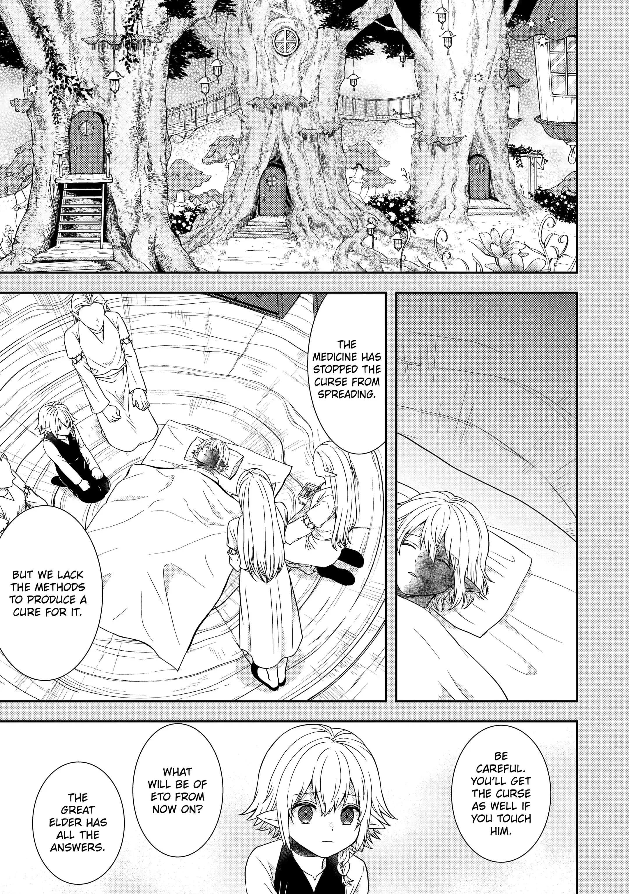 Page 7 of Chapter 19.2
