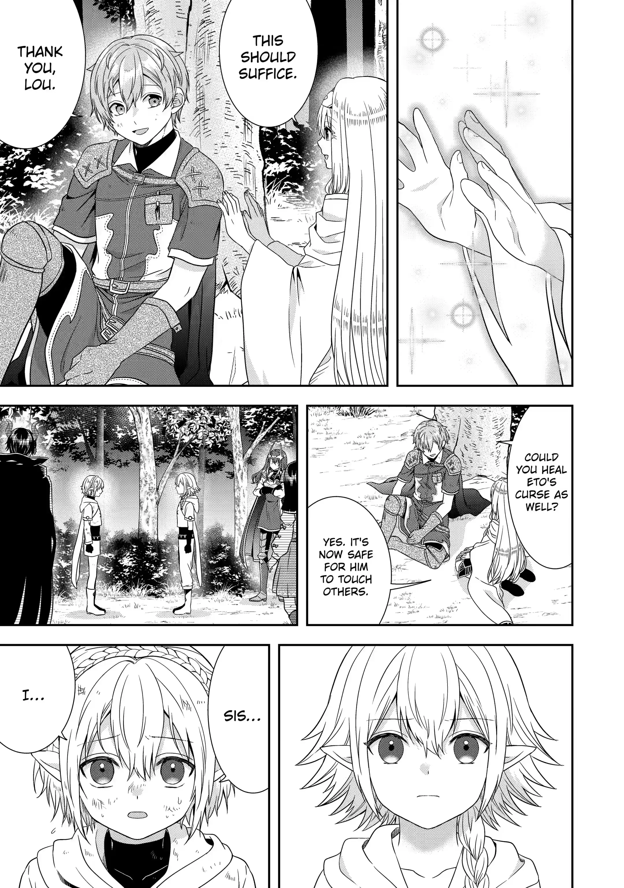 Page 6 of Chapter 19.4