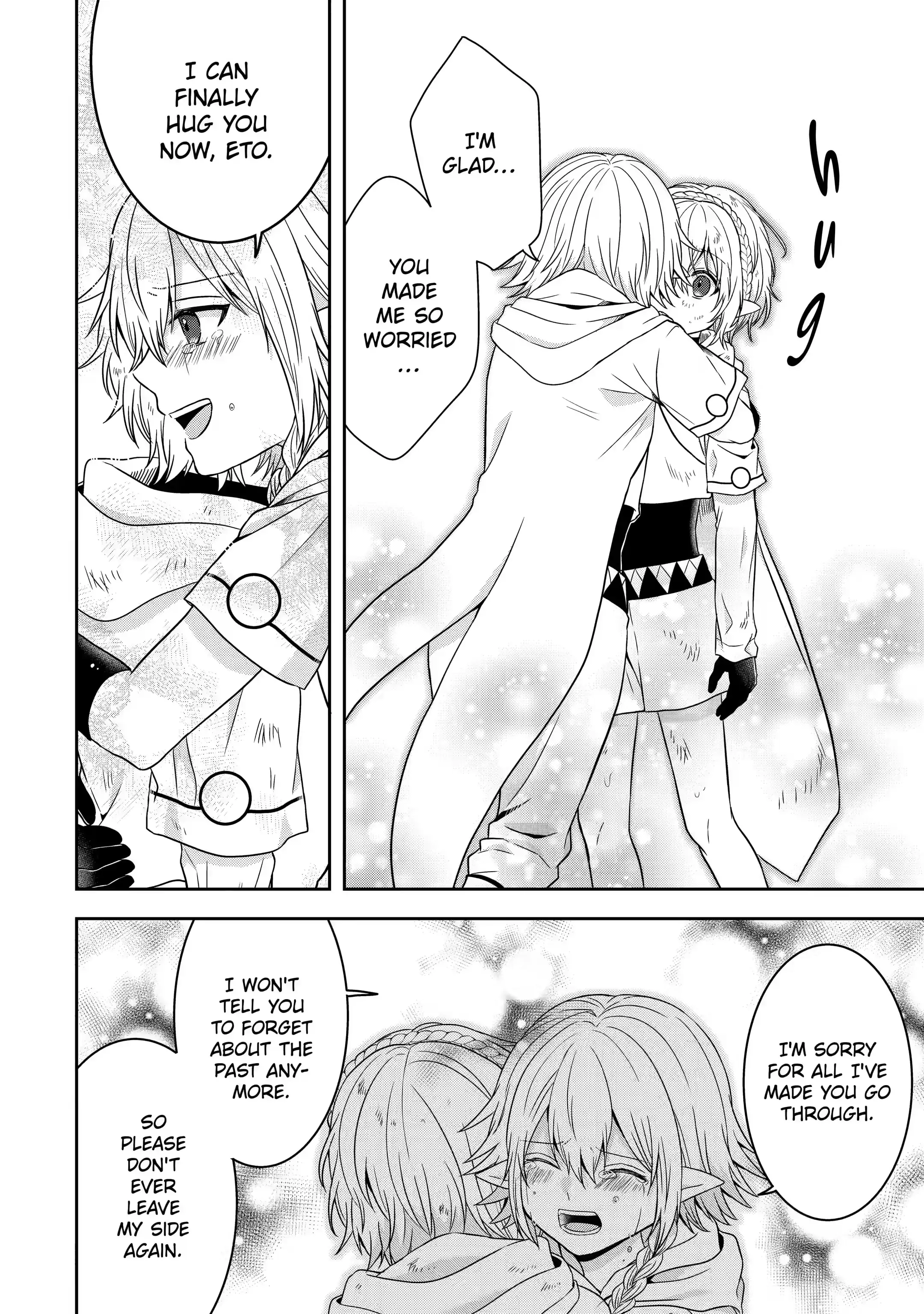 Page 7 of Chapter 19.4