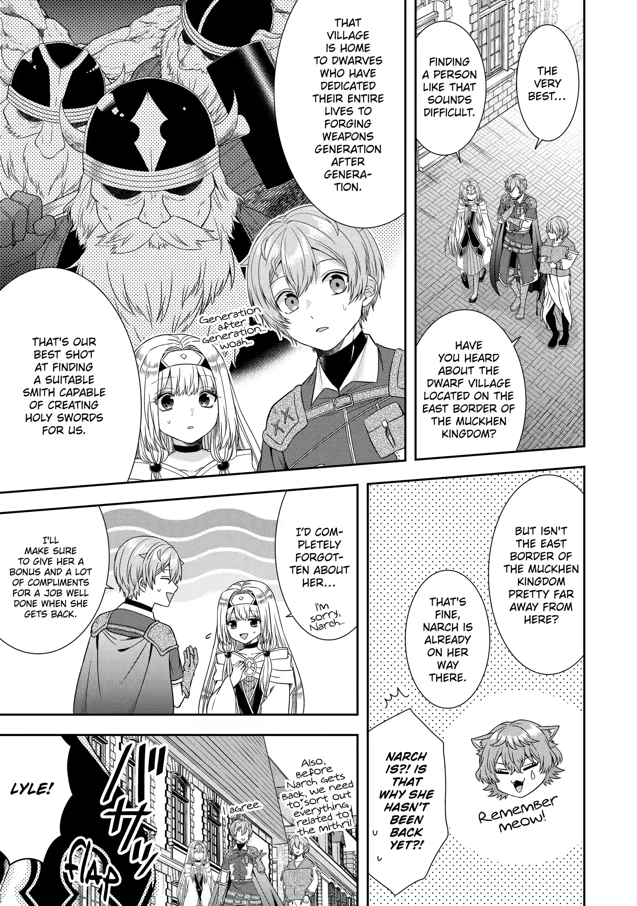 Page 7 of Chapter 19.1