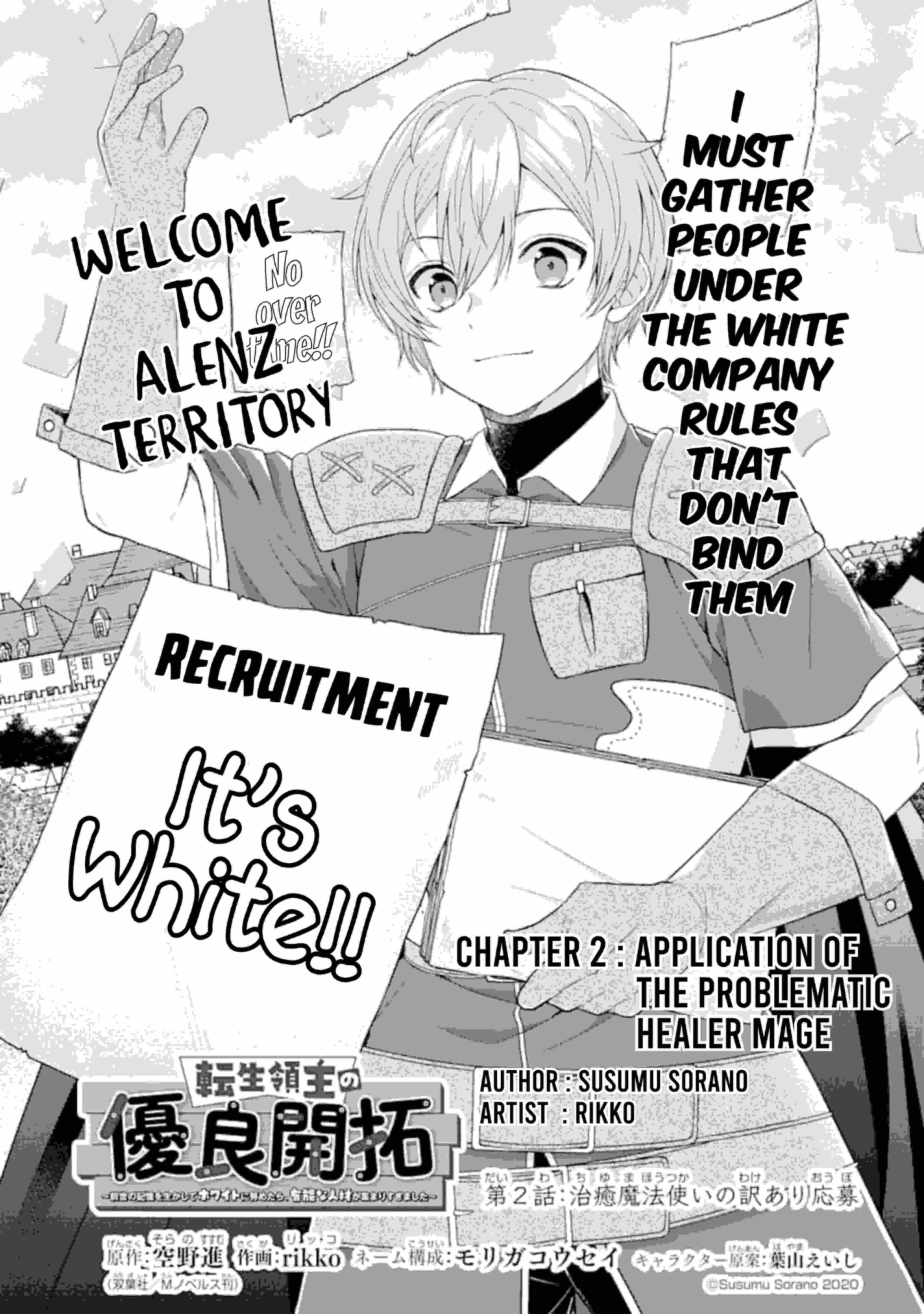 Page 2 of Chapter 2
