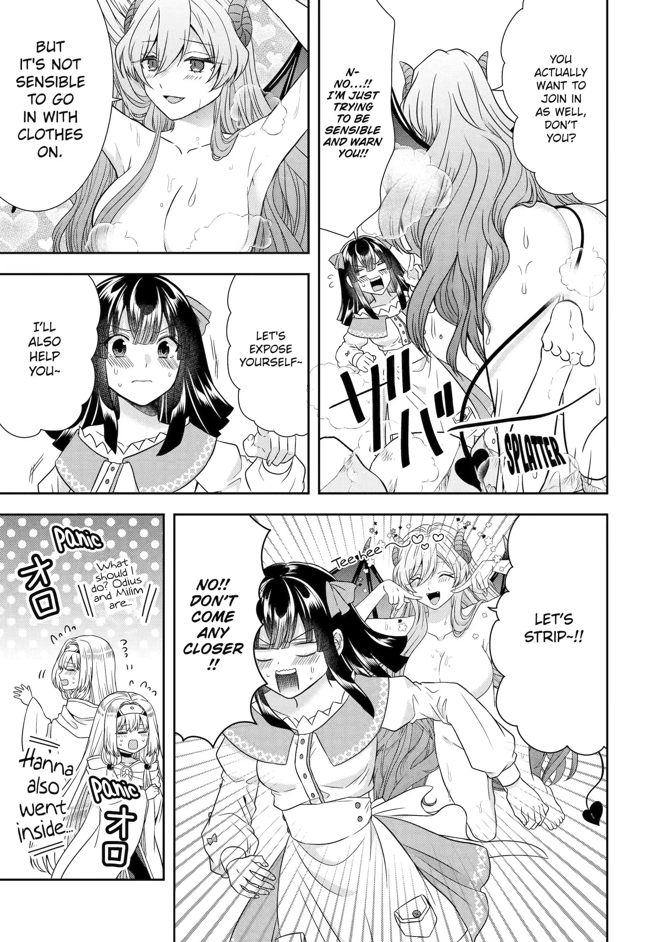 Page 1 of Chapter 20.3