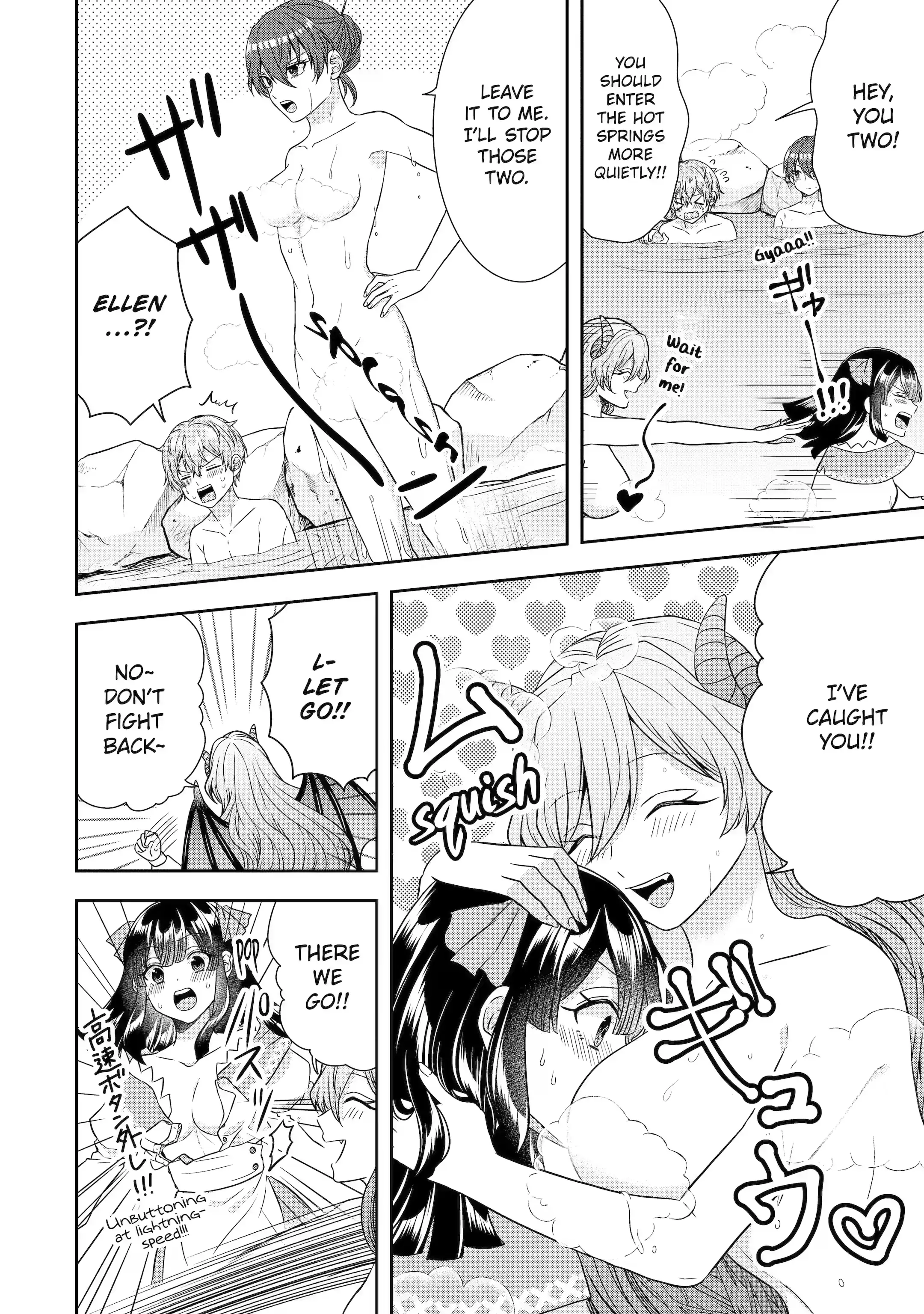 Page 2 of Chapter 20.3