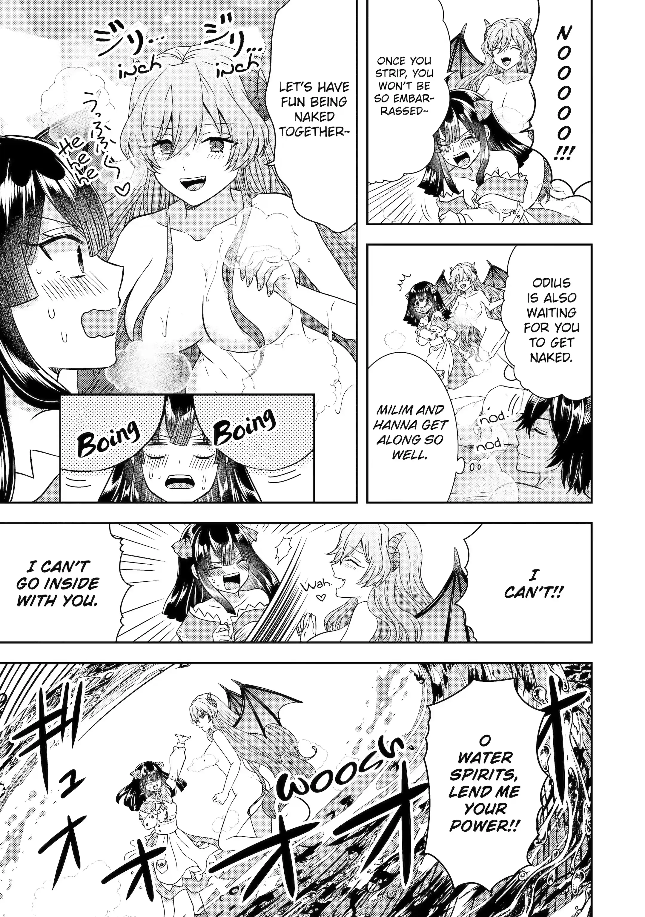 Page 3 of Chapter 20.3