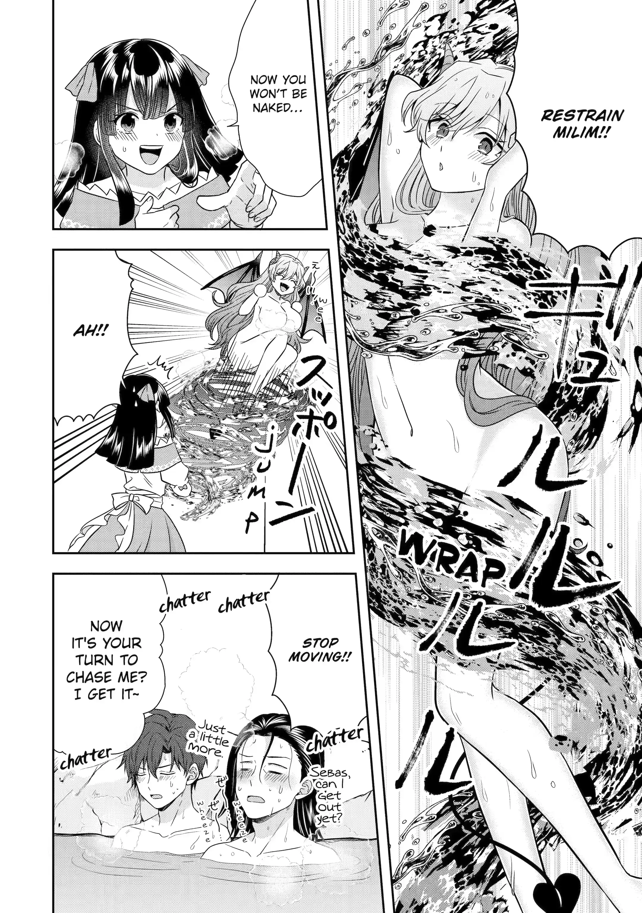 Page 4 of Chapter 20.3