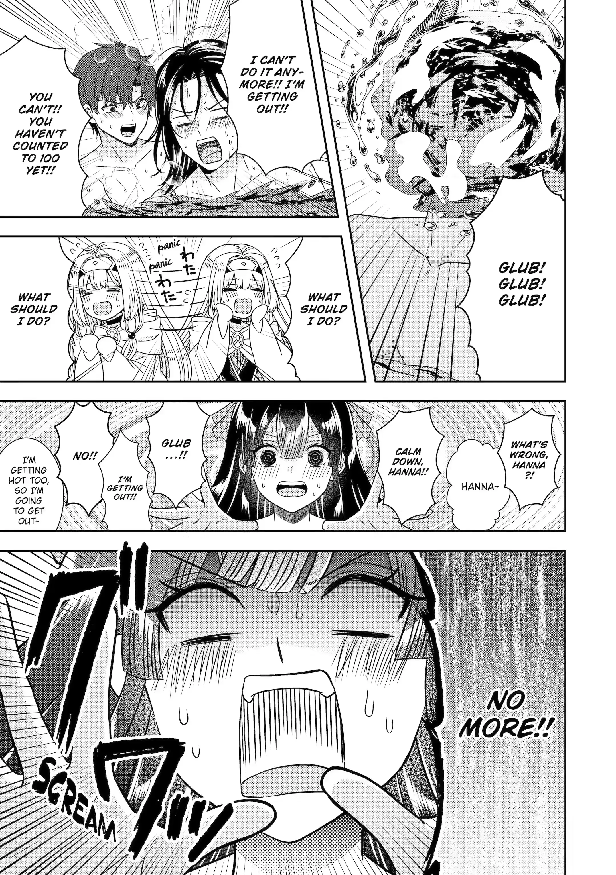 Page 9 of Chapter 20.3