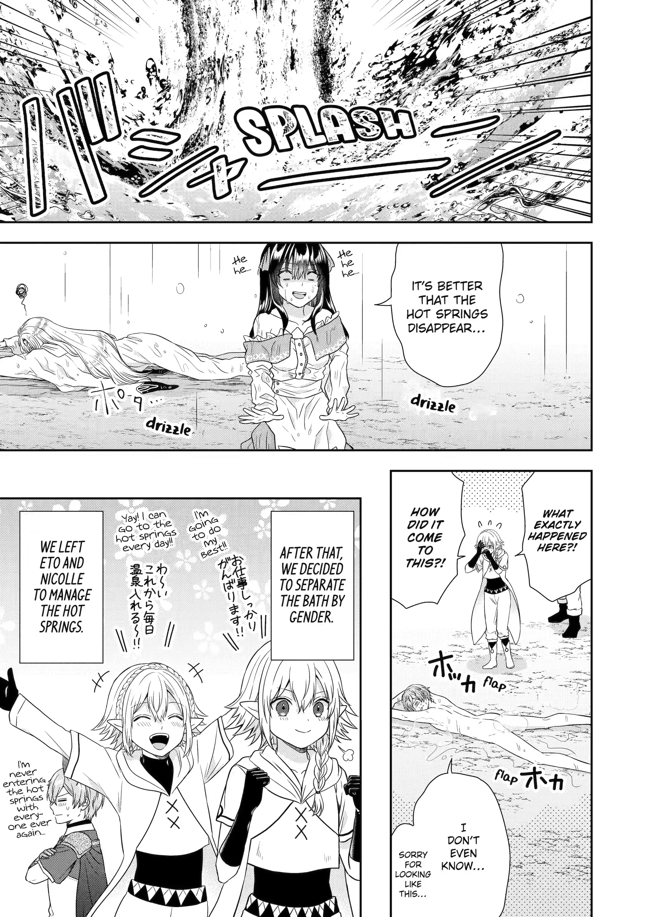 Page 13 of Chapter 20.3