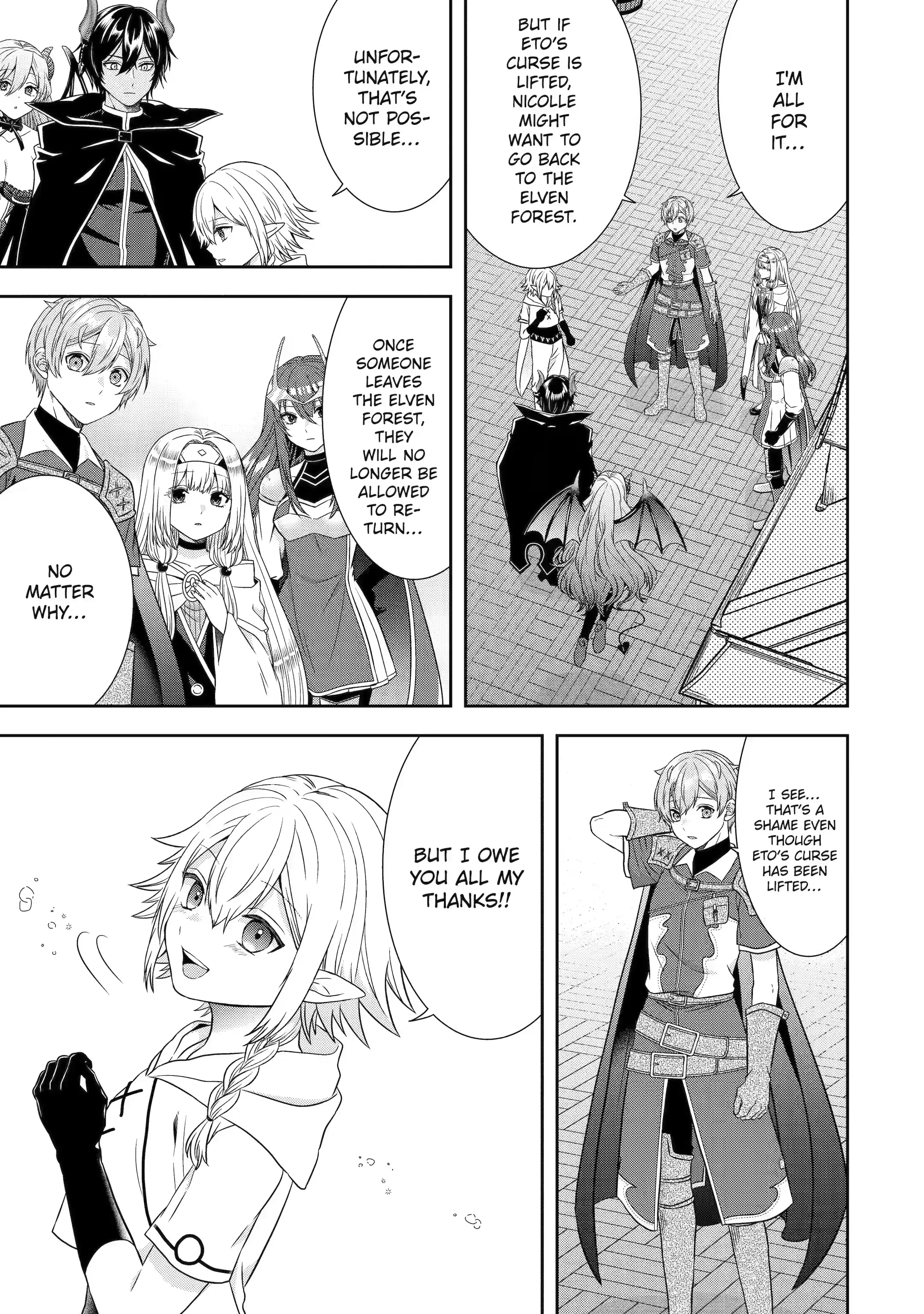 Page 3 of Chapter 20.1