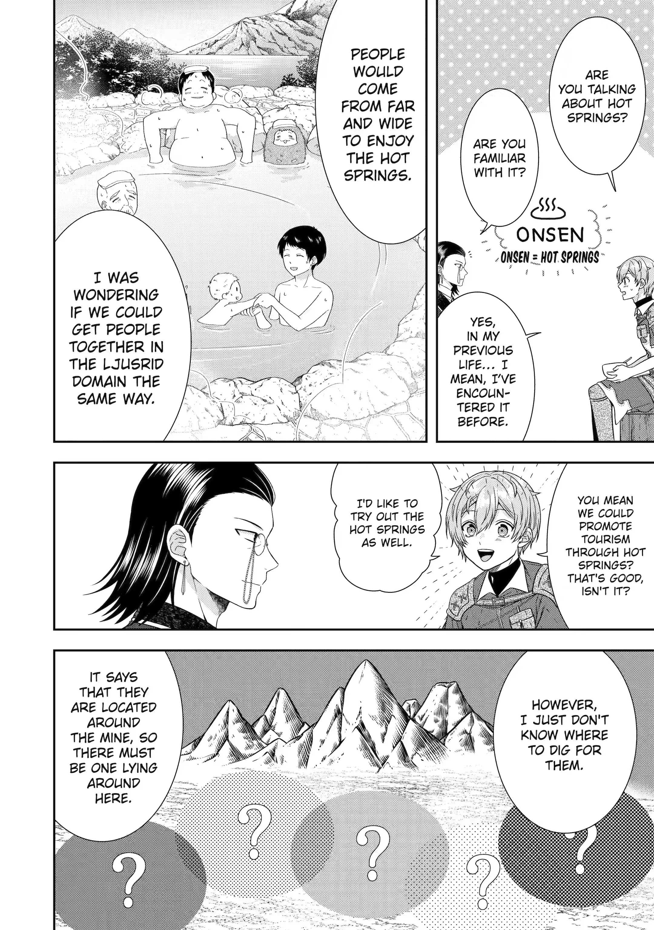 Page 12 of Chapter 20.1