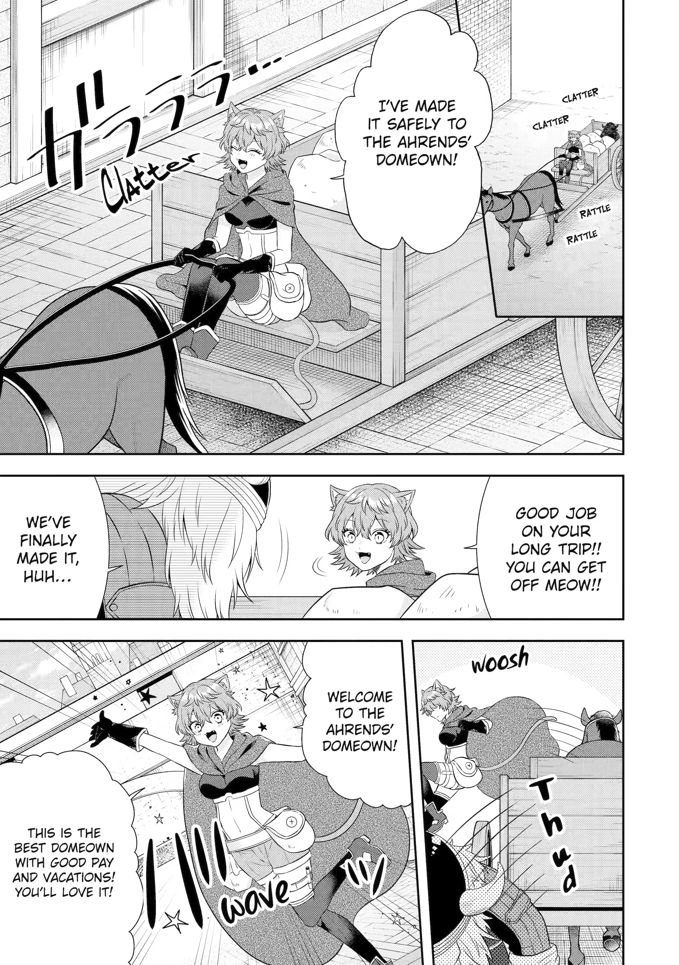 Page 1 of Chapter 21.1
