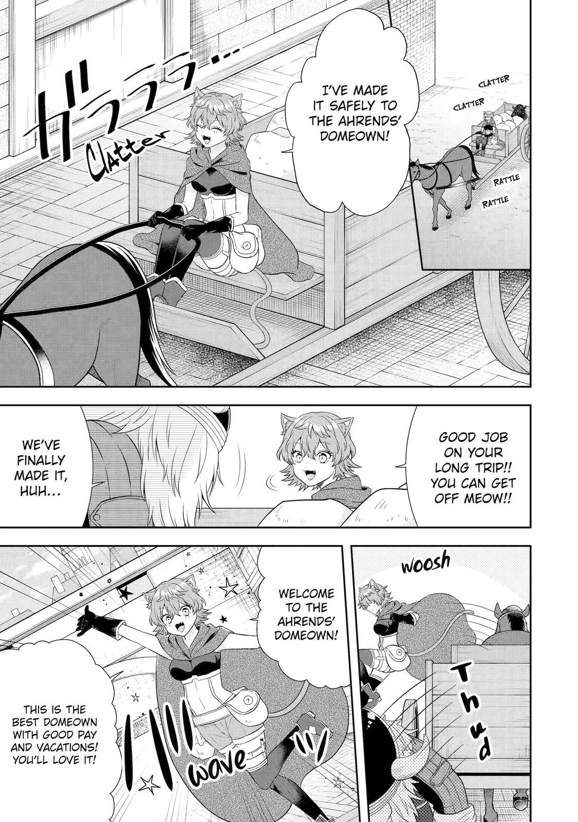 Page 1 of Chapter 21