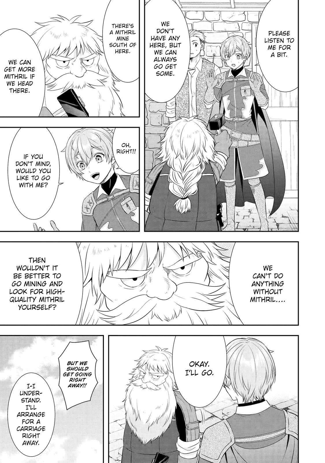 Page 17 of Chapter 21