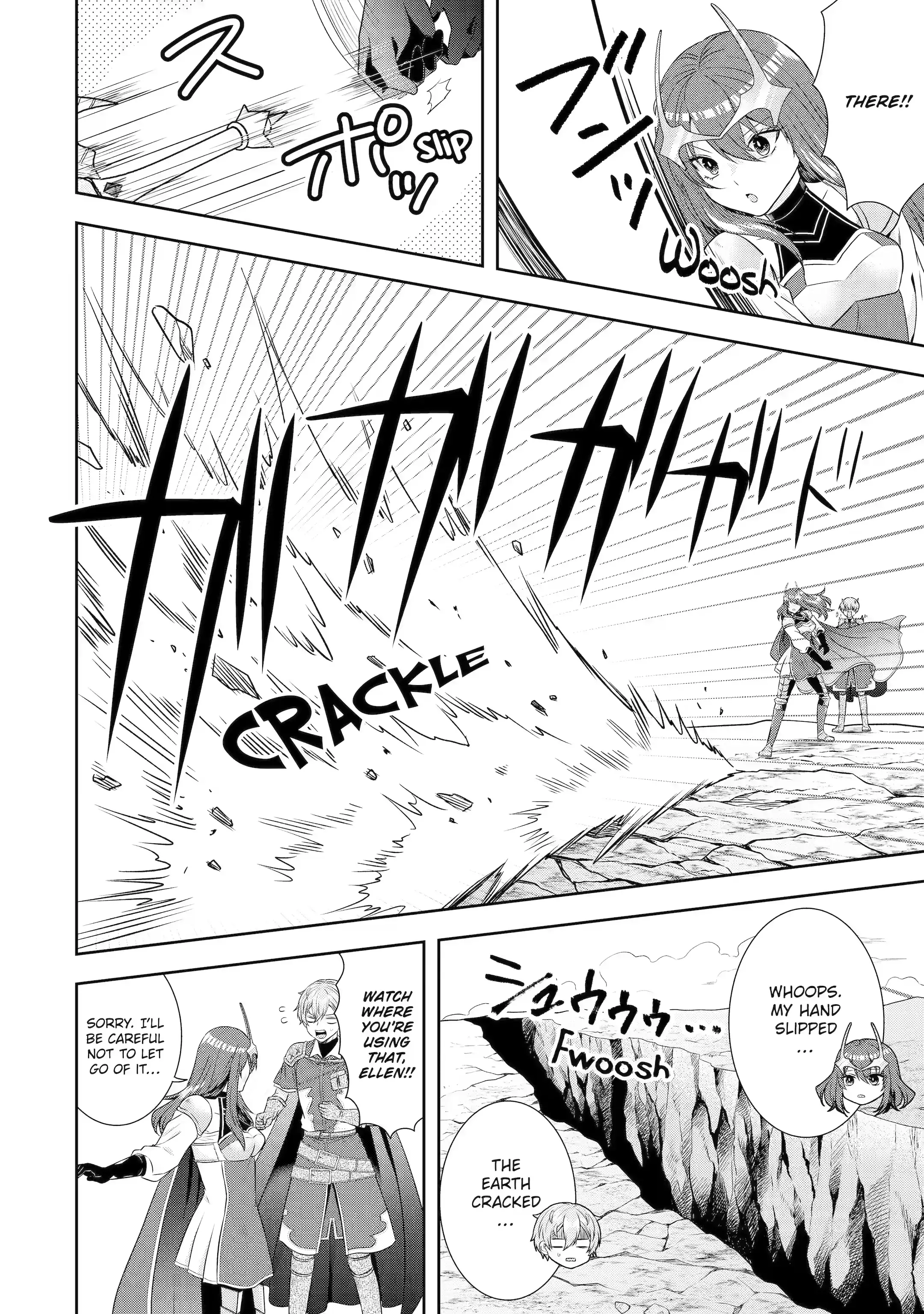 Page 7 of Chapter 22.1