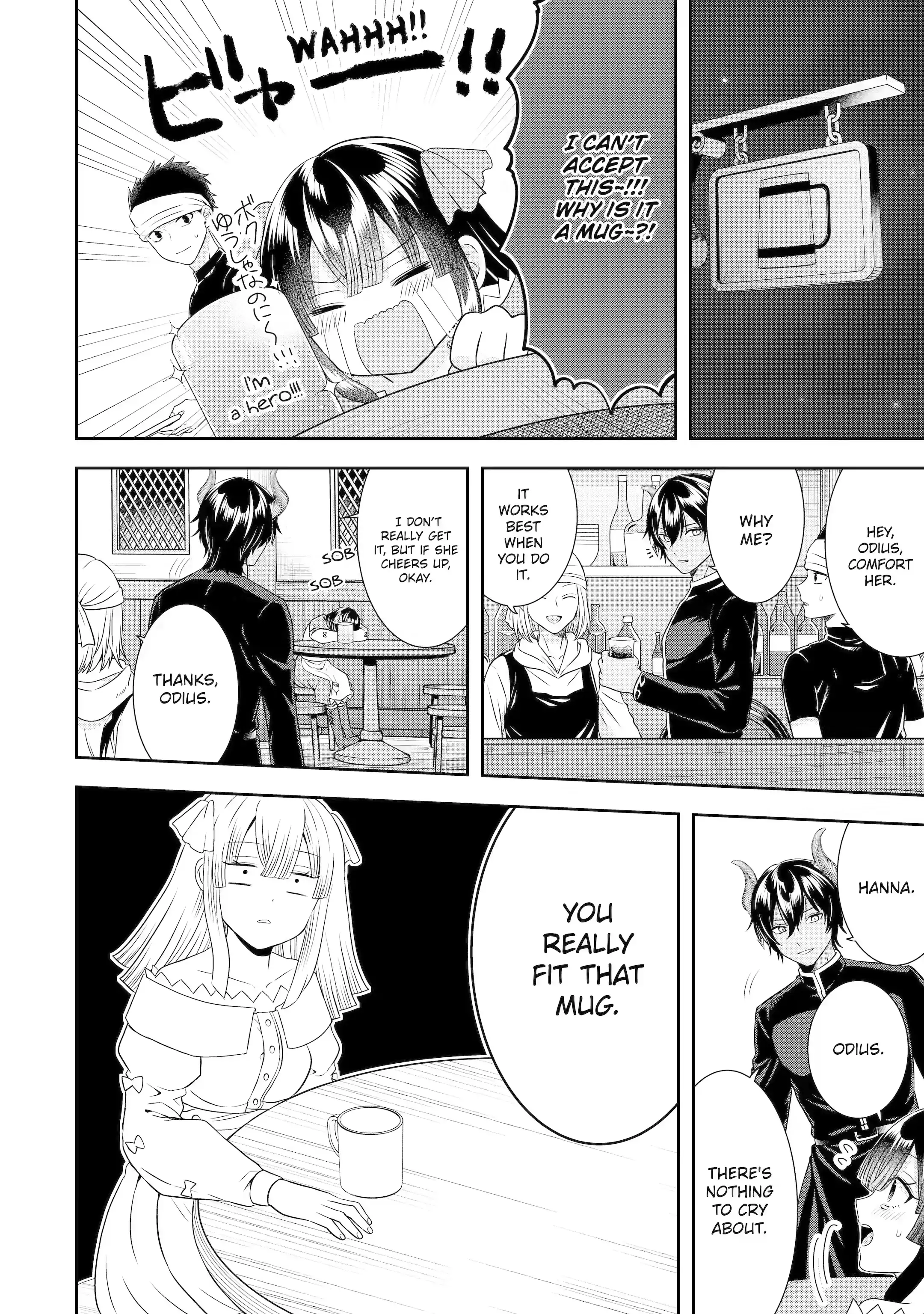 Page 7 of Chapter 22.2