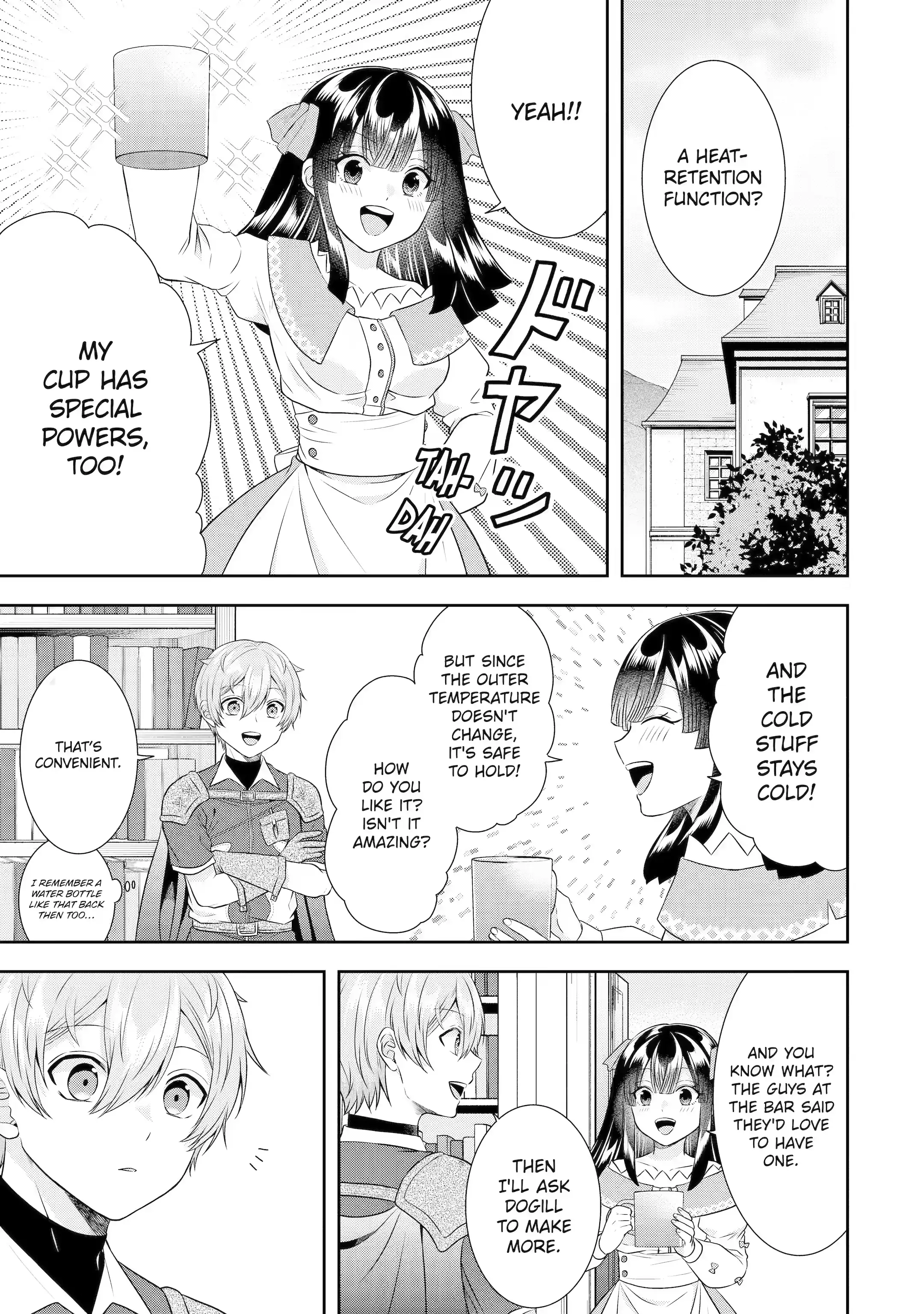 Page 10 of Chapter 22.2