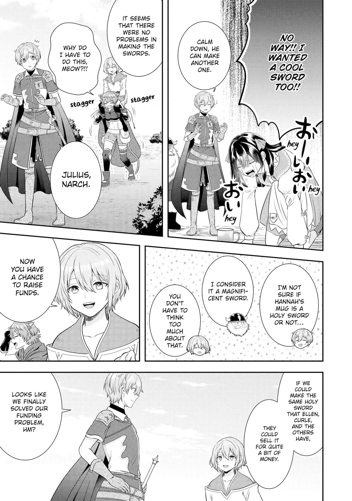 Page 12 of Chapter 22