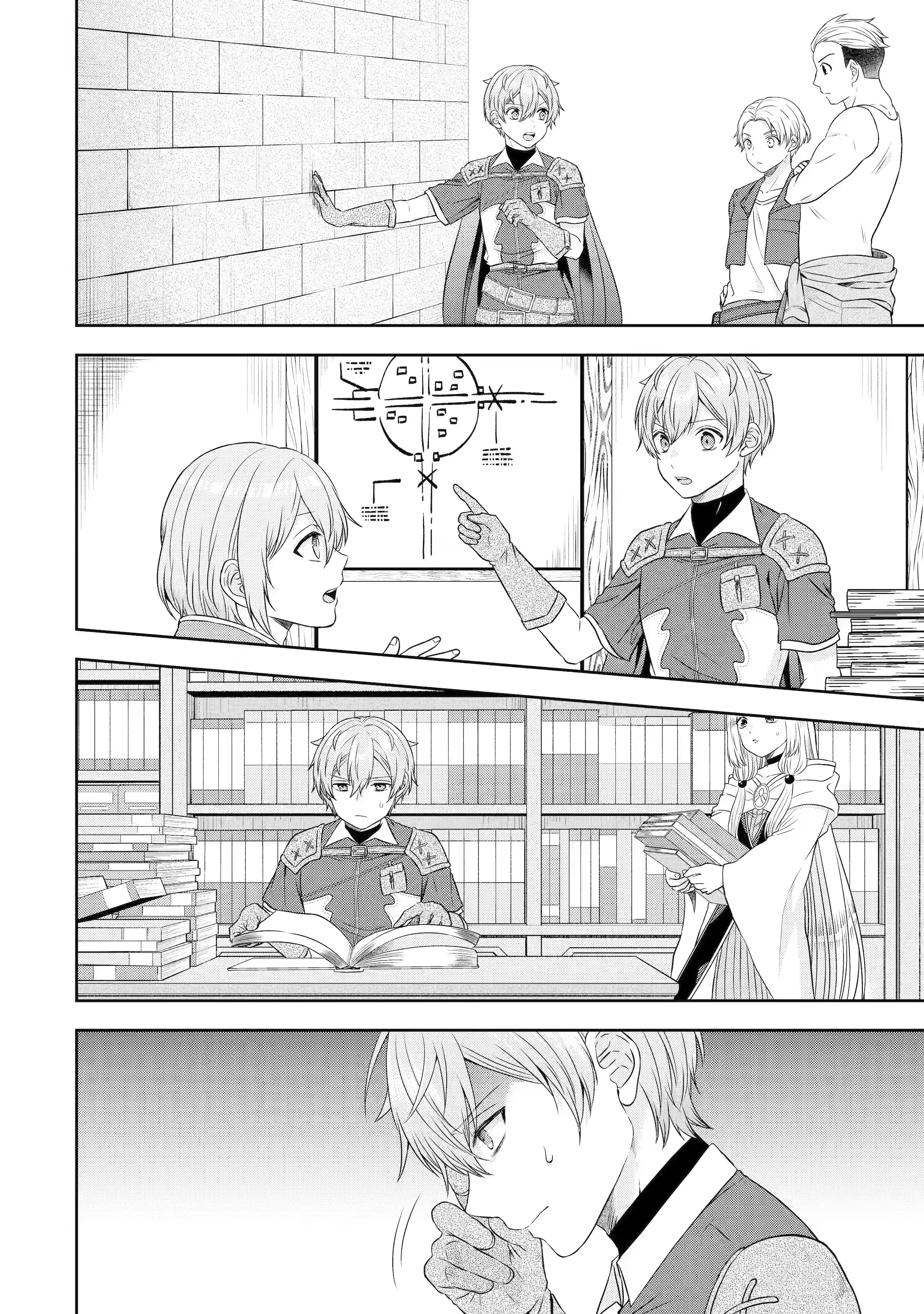 Page 5 of Chapter 23.2
